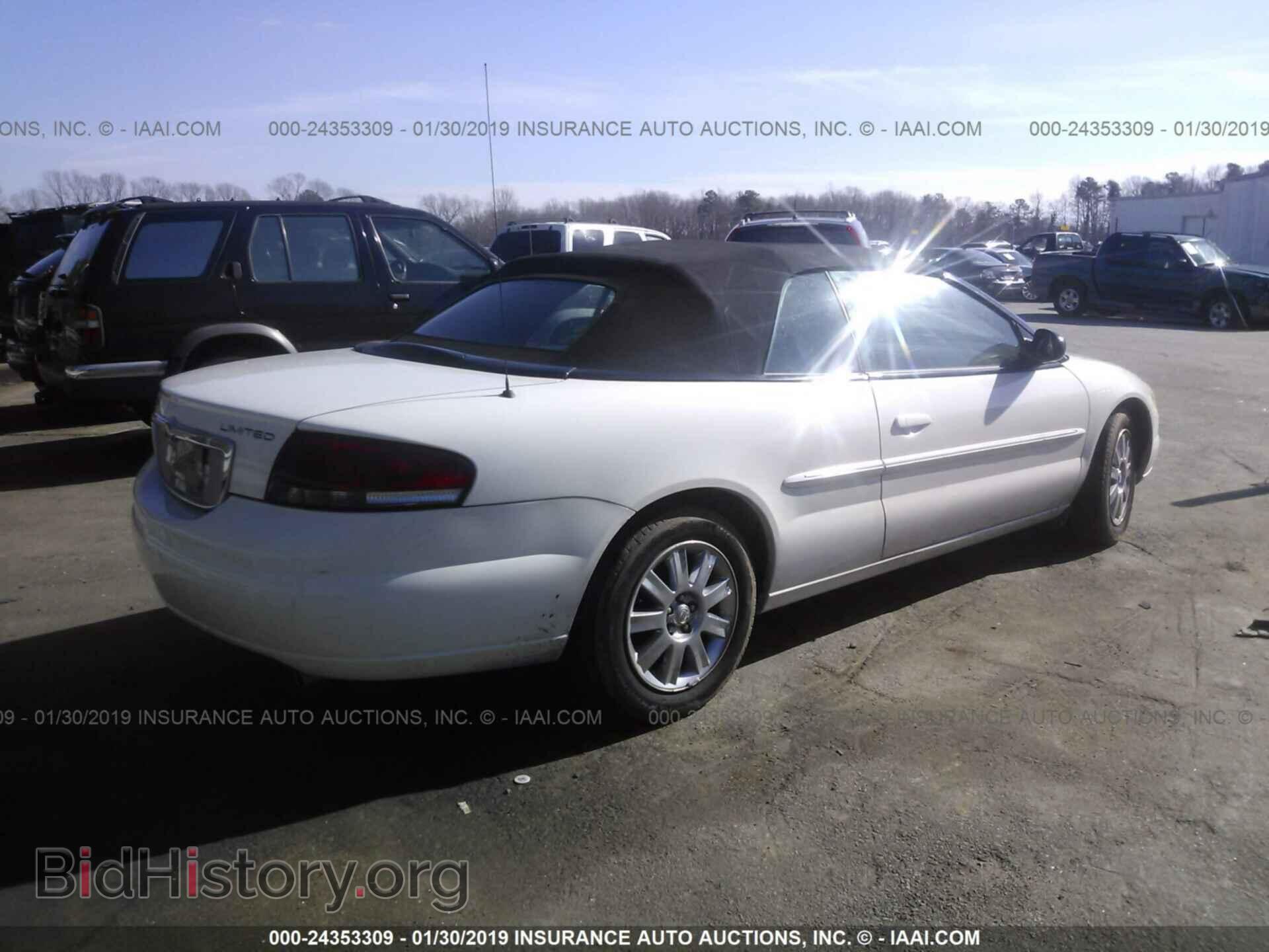 2005 CHRYSLER SEBRING - VIN: 1C3EL65R25N690436 - Фото 4