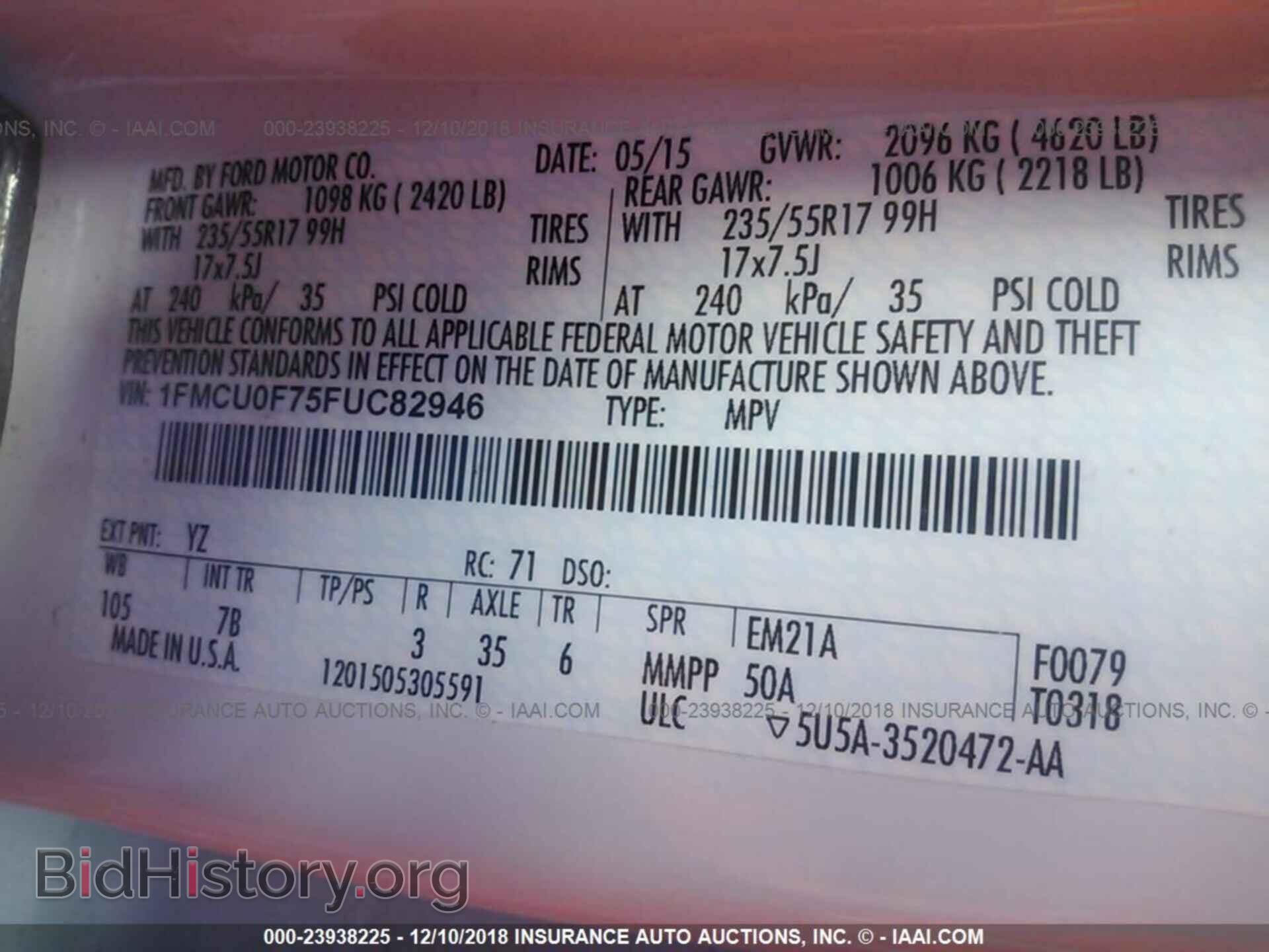 2015 FORD ESCAPE - VIN: 1FMCU0F75FUC82946 - Фото 9