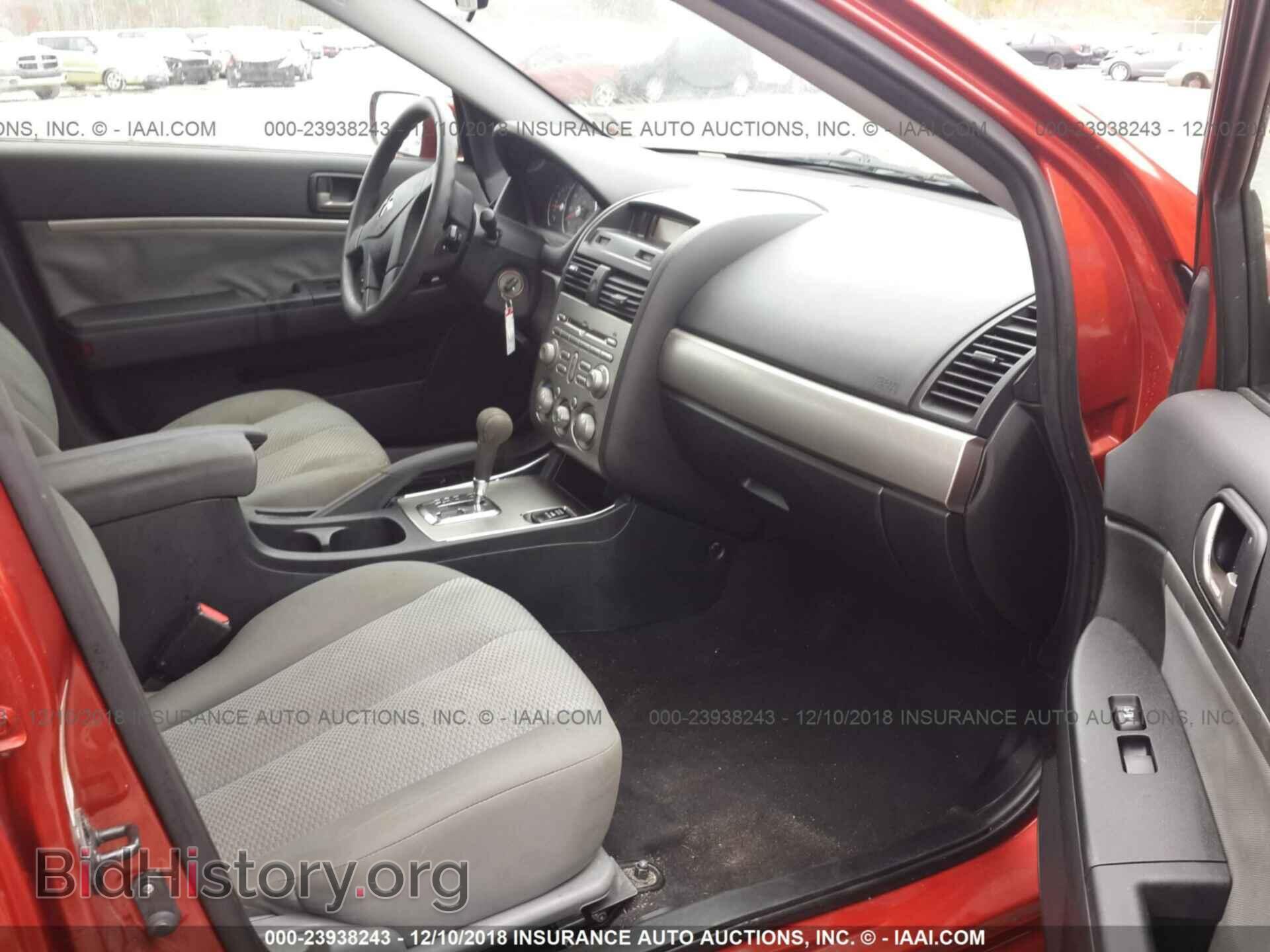 2010 MITSUBISHI GALANT - VIN: 4A32B2FF6AE011841 - Фото 5