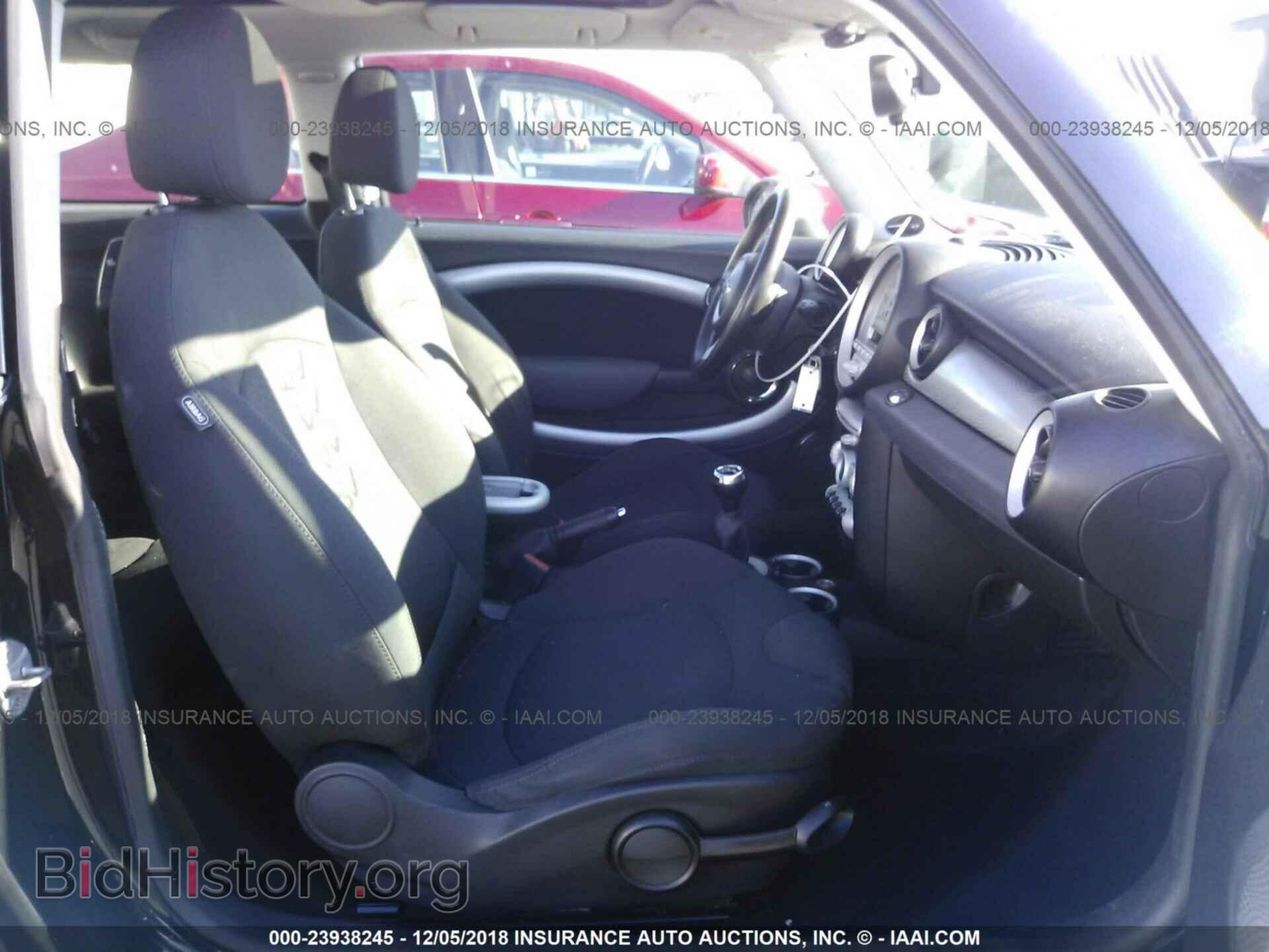 2017 RAM 1500 - VIN: 1C6RR7JT8HS646425 - Photo 5