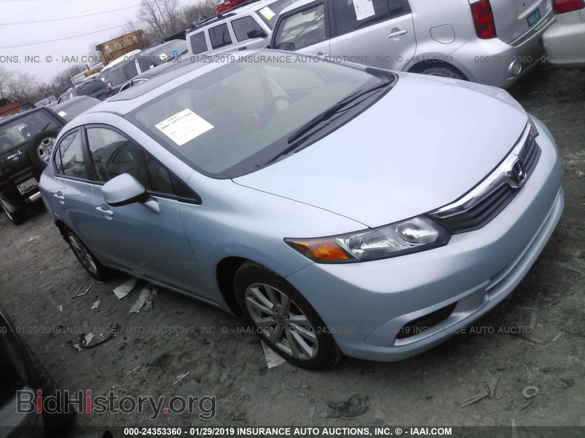 Photo 19XFB2F95CE044965 - HONDA CIVIC 2012
