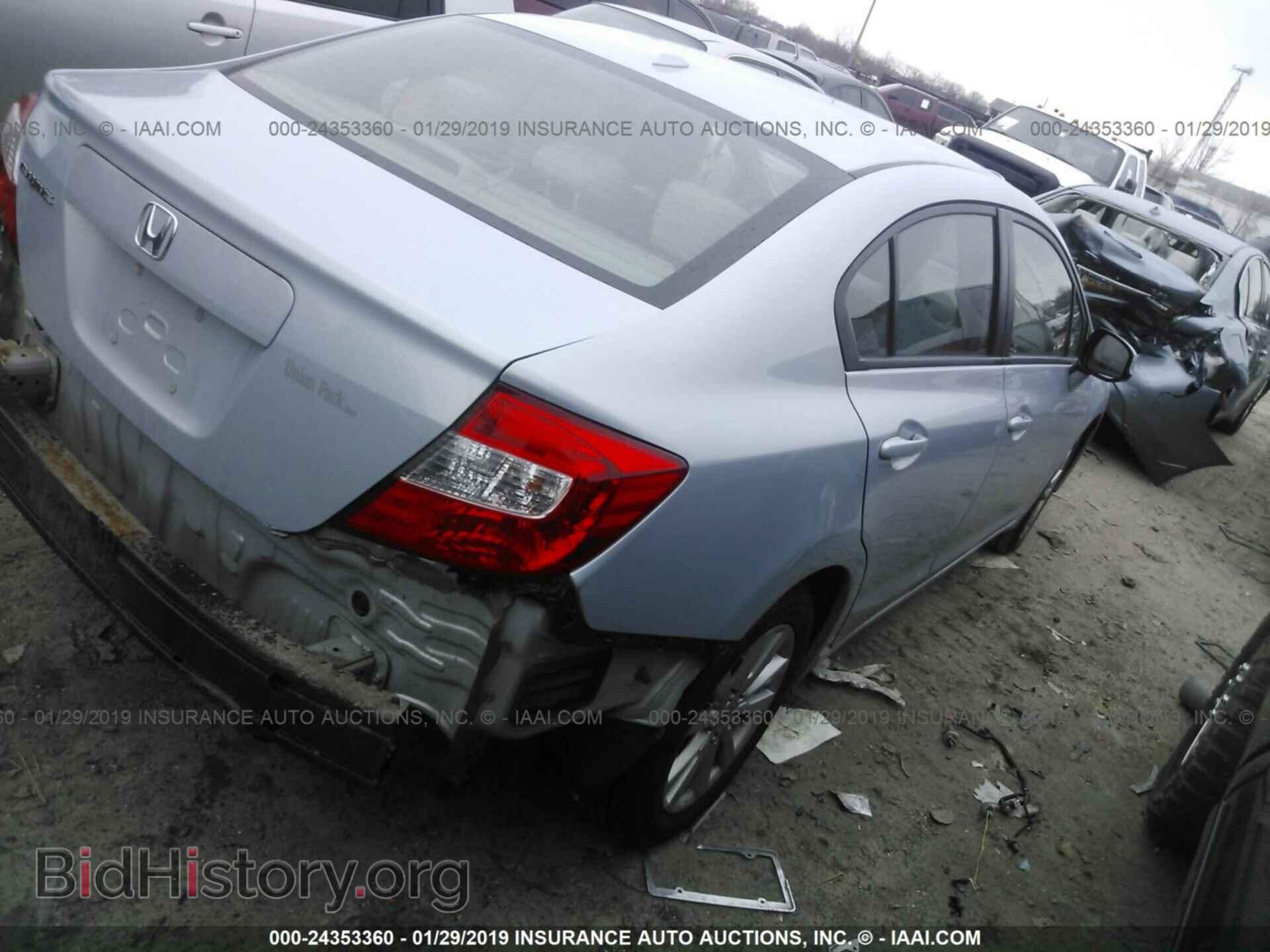 2012 HONDA CIVIC - VIN: 19XFB2F95CE044965 - Фото 4