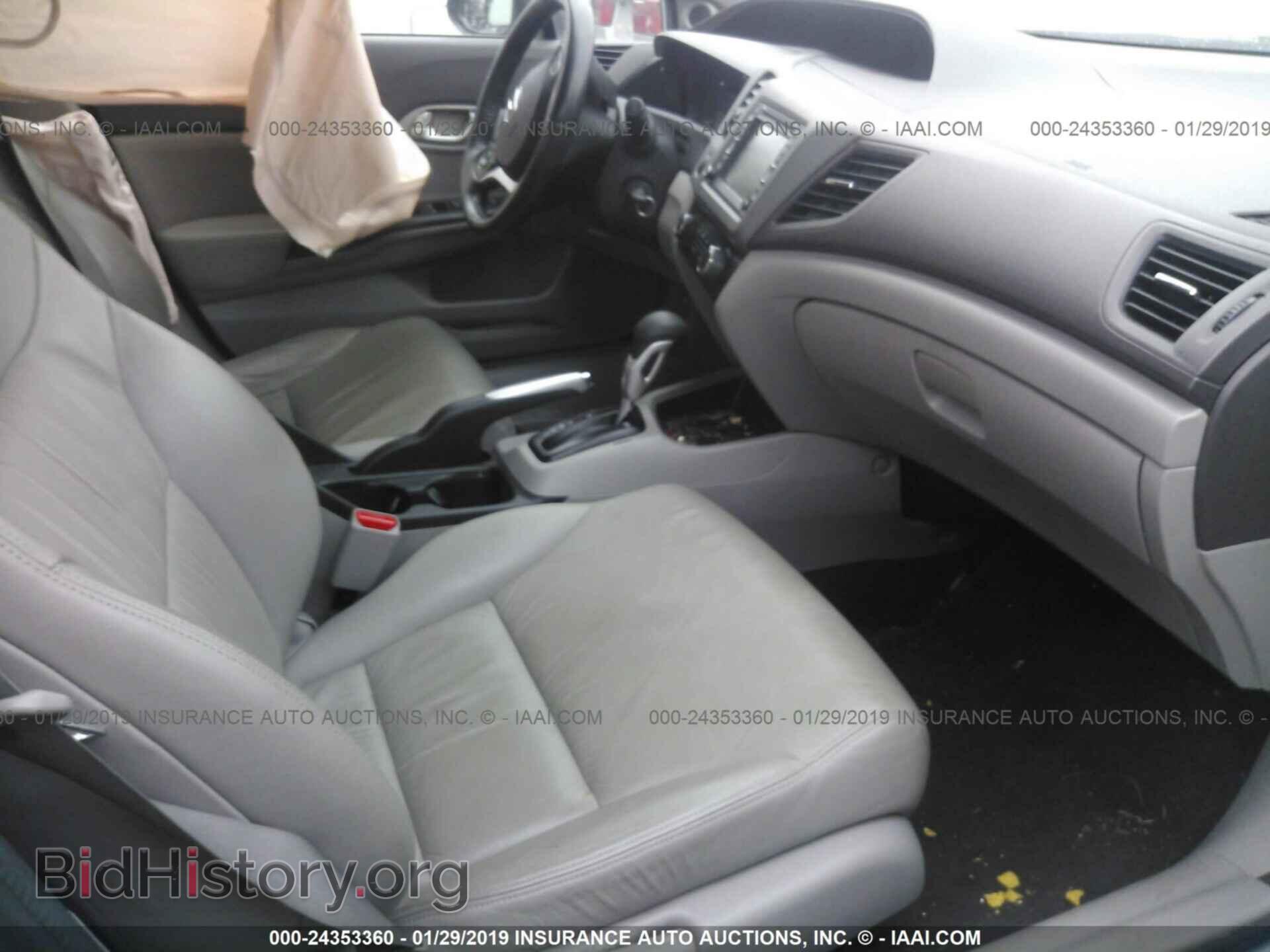 2012 HONDA CIVIC - VIN: 19XFB2F95CE044965 - Фото 5