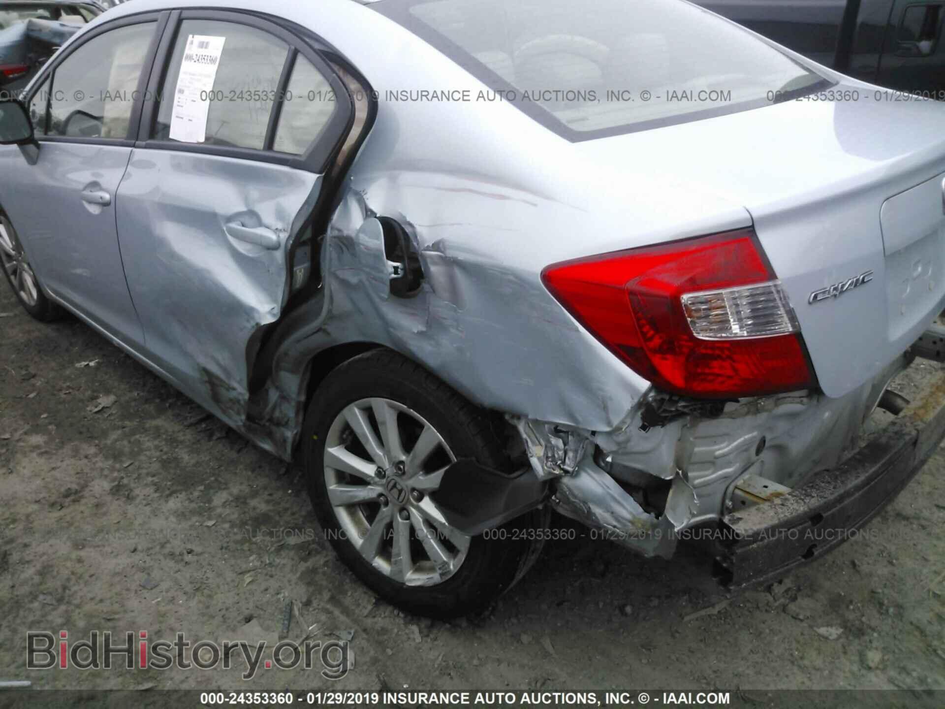 2012 HONDA CIVIC - VIN: 19XFB2F95CE044965 - Фото 6