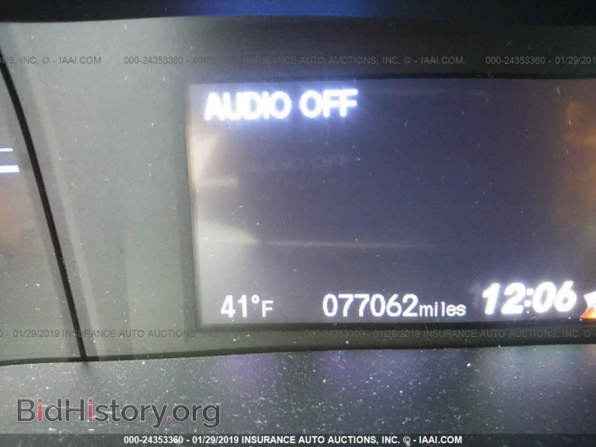 2012 HONDA CIVIC - VIN: 19XFB2F95CE044965 - Фото 7