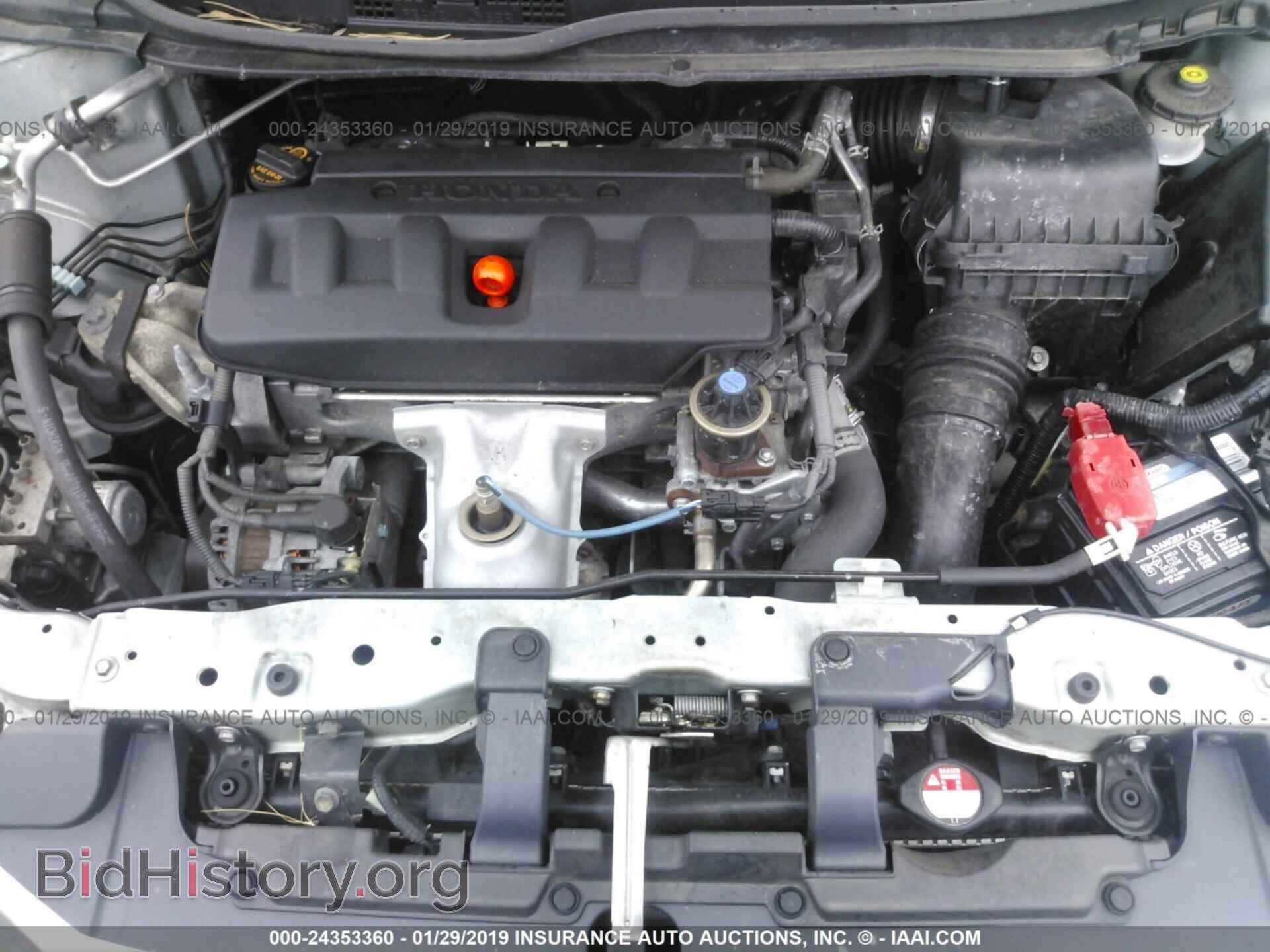 2012 HONDA CIVIC - VIN: 19XFB2F95CE044965 - Фото 10