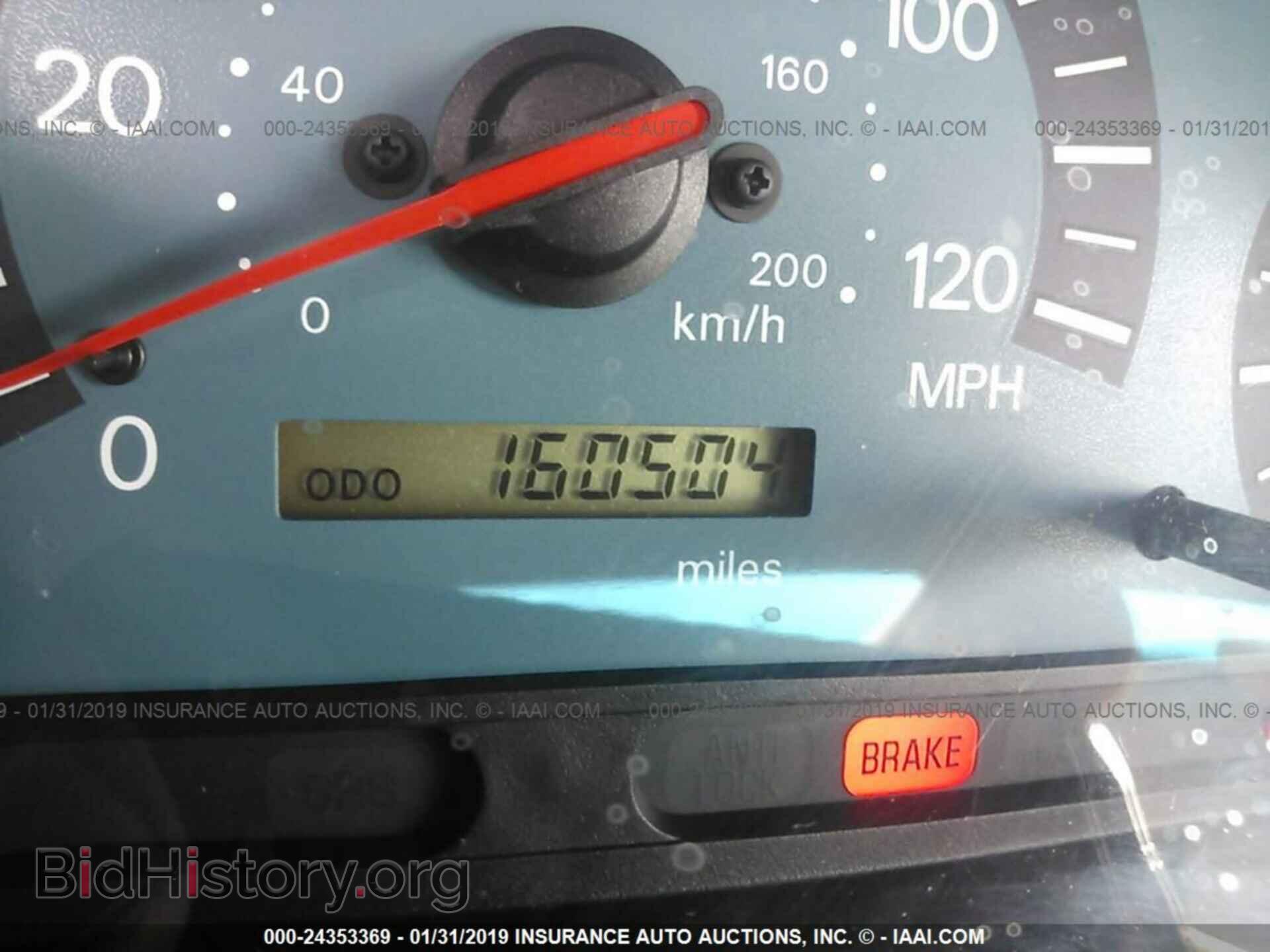 2003 MITSUBISHI GALANT - VIN: 4A3AA46G03E208834 - Фото 7