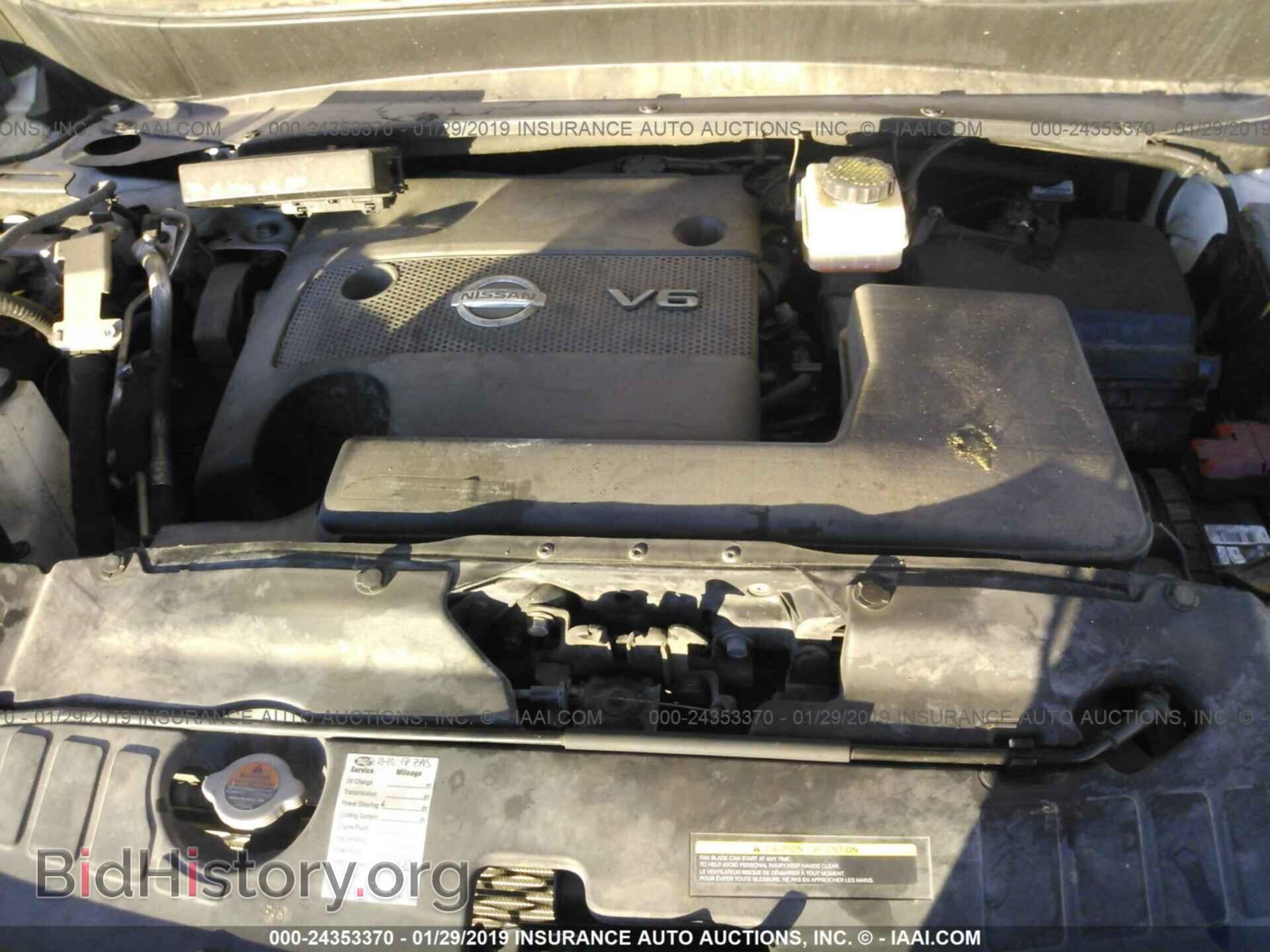 2013 NISSAN PATHFINDER - VIN: 5N1AR2MN3DC659346 - Фото 10