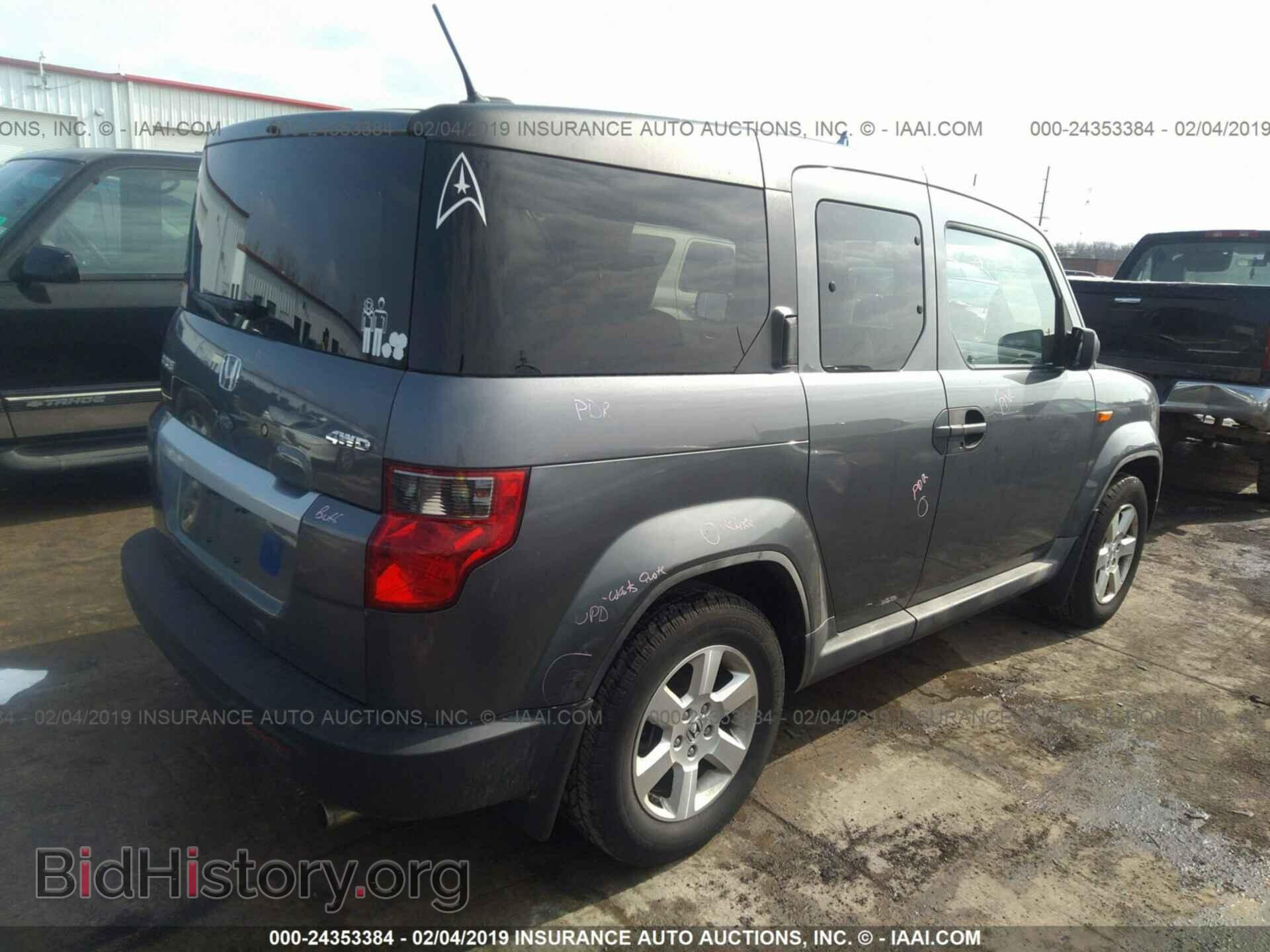 2009 HONDA ELEMENT - VIN: 5J6YH28779L005209 - Photo 4