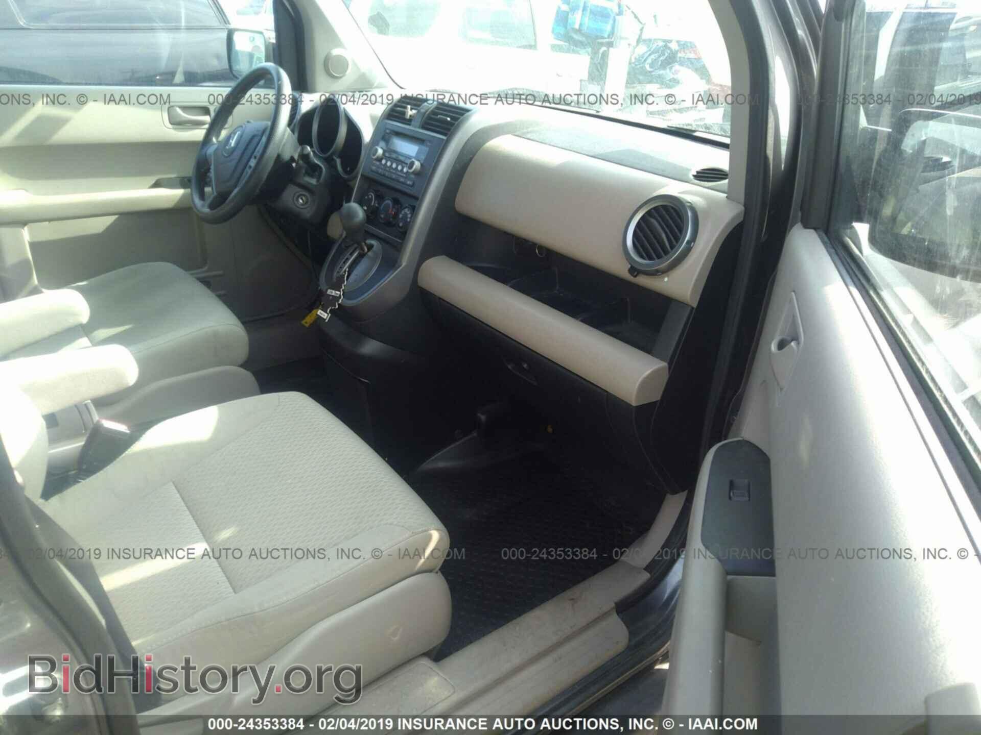 2009 HONDA ELEMENT - VIN: 5J6YH28779L005209 - Photo 5