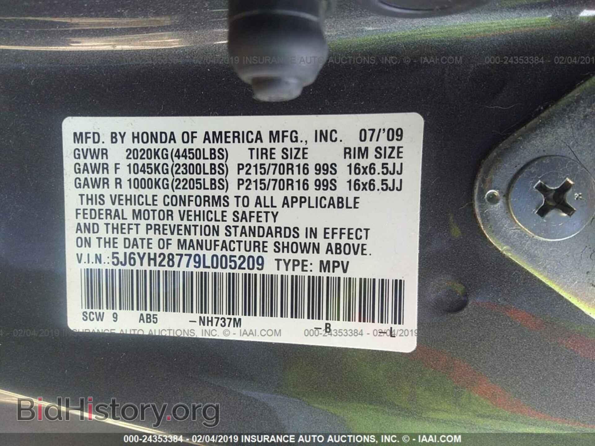2009 HONDA ELEMENT - VIN: 5J6YH28779L005209 - Photo 9