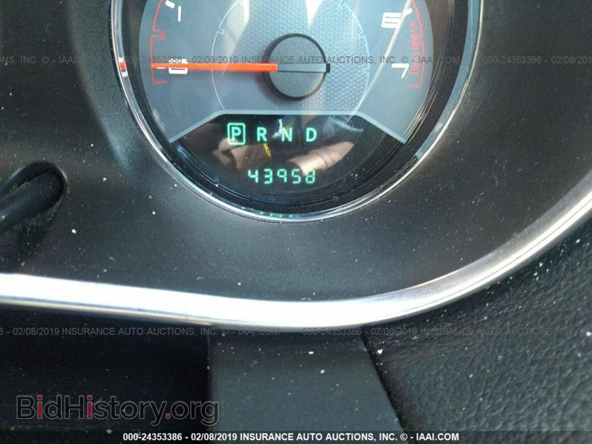 2014 DODGE AVENGER - VIN: 1C3CDZAB3EN147658 - Photo 7