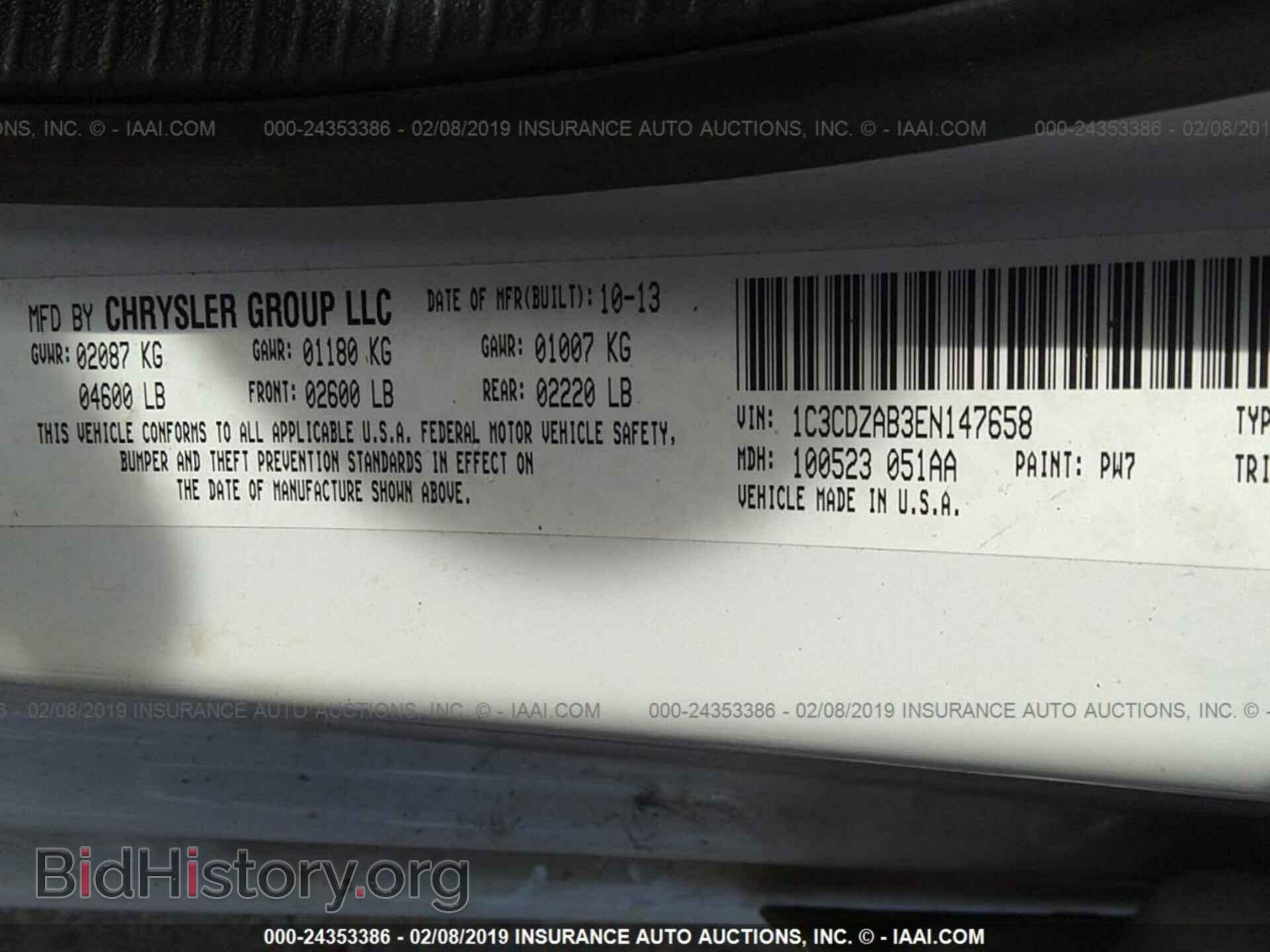 2014 DODGE AVENGER - VIN: 1C3CDZAB3EN147658 - Photo 9