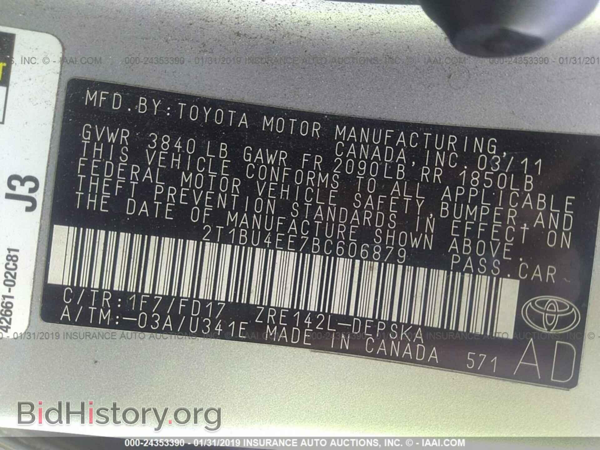 2011 TOYOTA COROLLA - VIN: 2T1BU4EE7BC606879 - Фото 9
