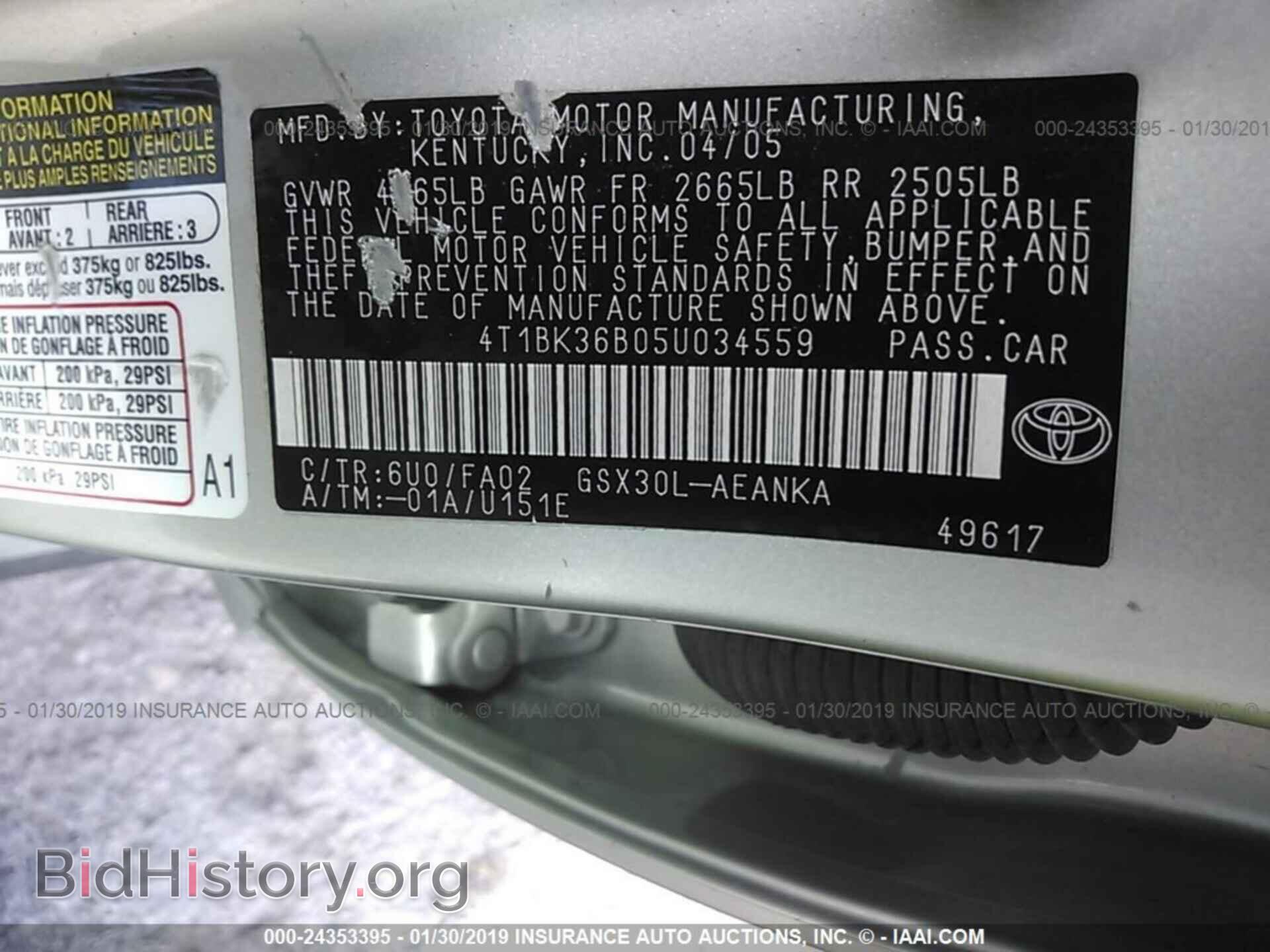 2005 TOYOTA AVALON - VIN: 4T1BK36B05U034559 - Фото 9