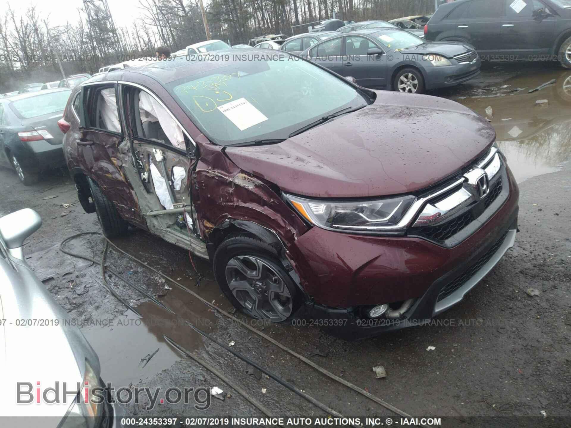 Фотография 7FARW1H59HE038579 - HONDA CR-V 2017
