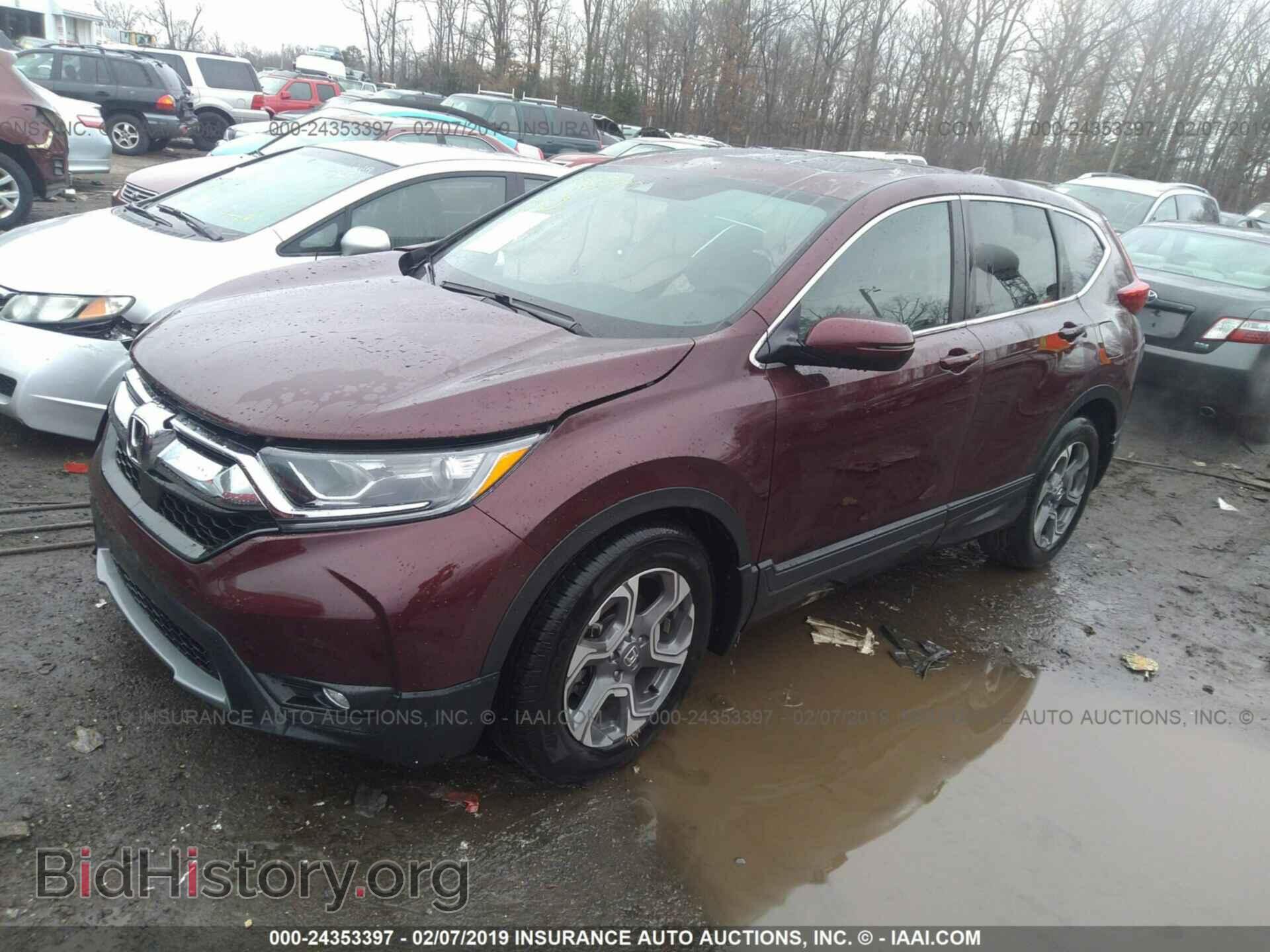 2017 HONDA CR-V - VIN: 7FARW1H59HE038579 - Фото 2
