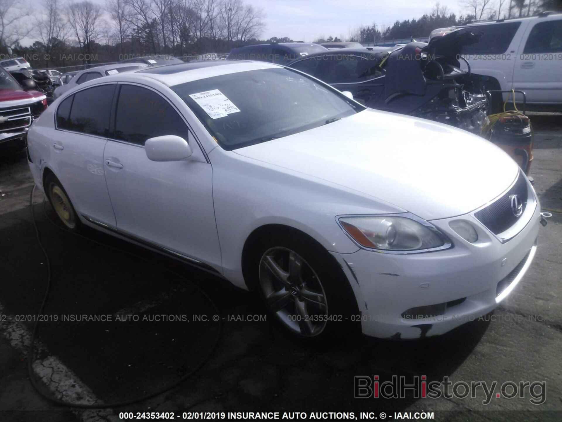 Photo JTHBN96S565008628 - LEXUS GS GENERATION 200 2006