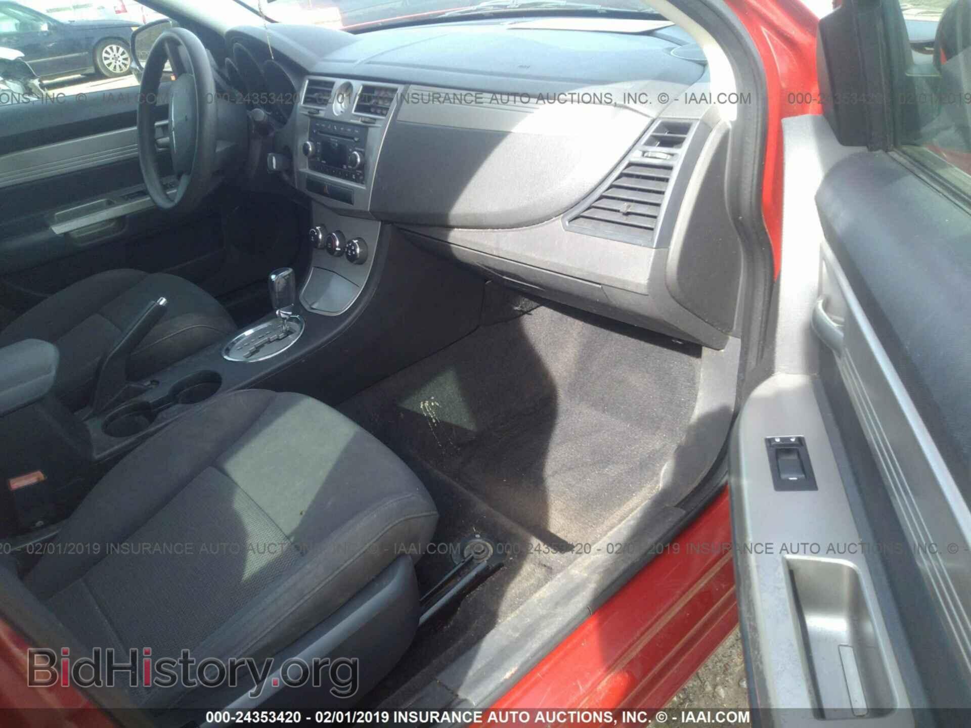 2010 CHRYSLER SEBRING - VIN: 1C3CC4FB5AN121247 - Фото 5