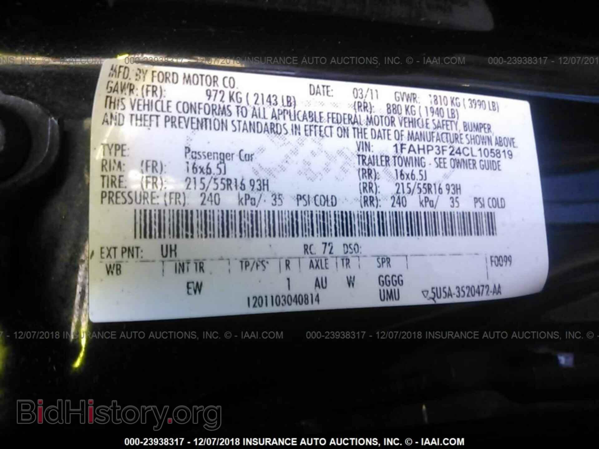 2012 FORD FOCUS - VIN: 1FAHP3F24CL105819 - Photo 9