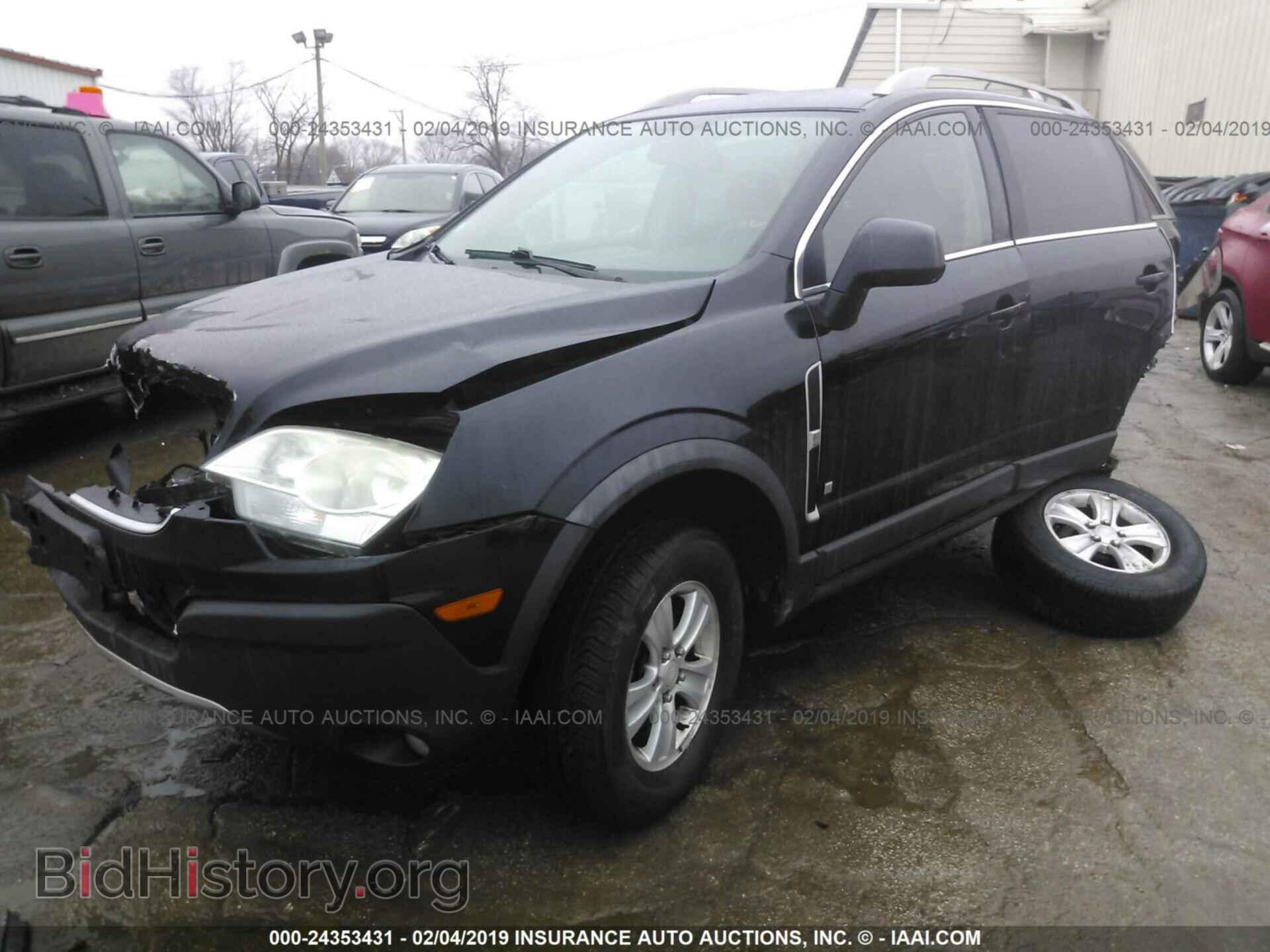 2008 SATURN VUE - VIN: 3GSCL33P48S515770 - Фото 2