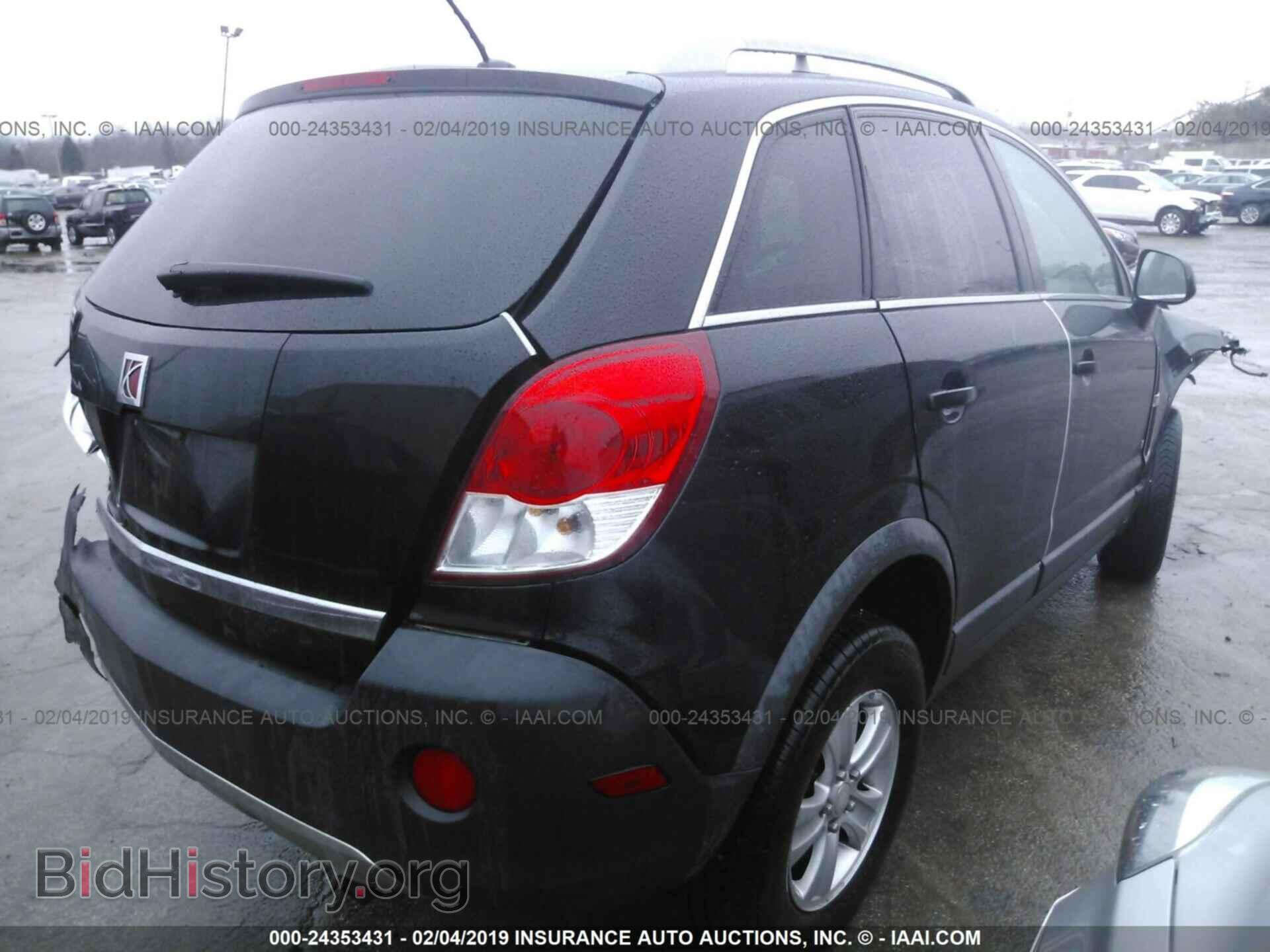 2008 SATURN VUE - VIN: 3GSCL33P48S515770 - Фото 4