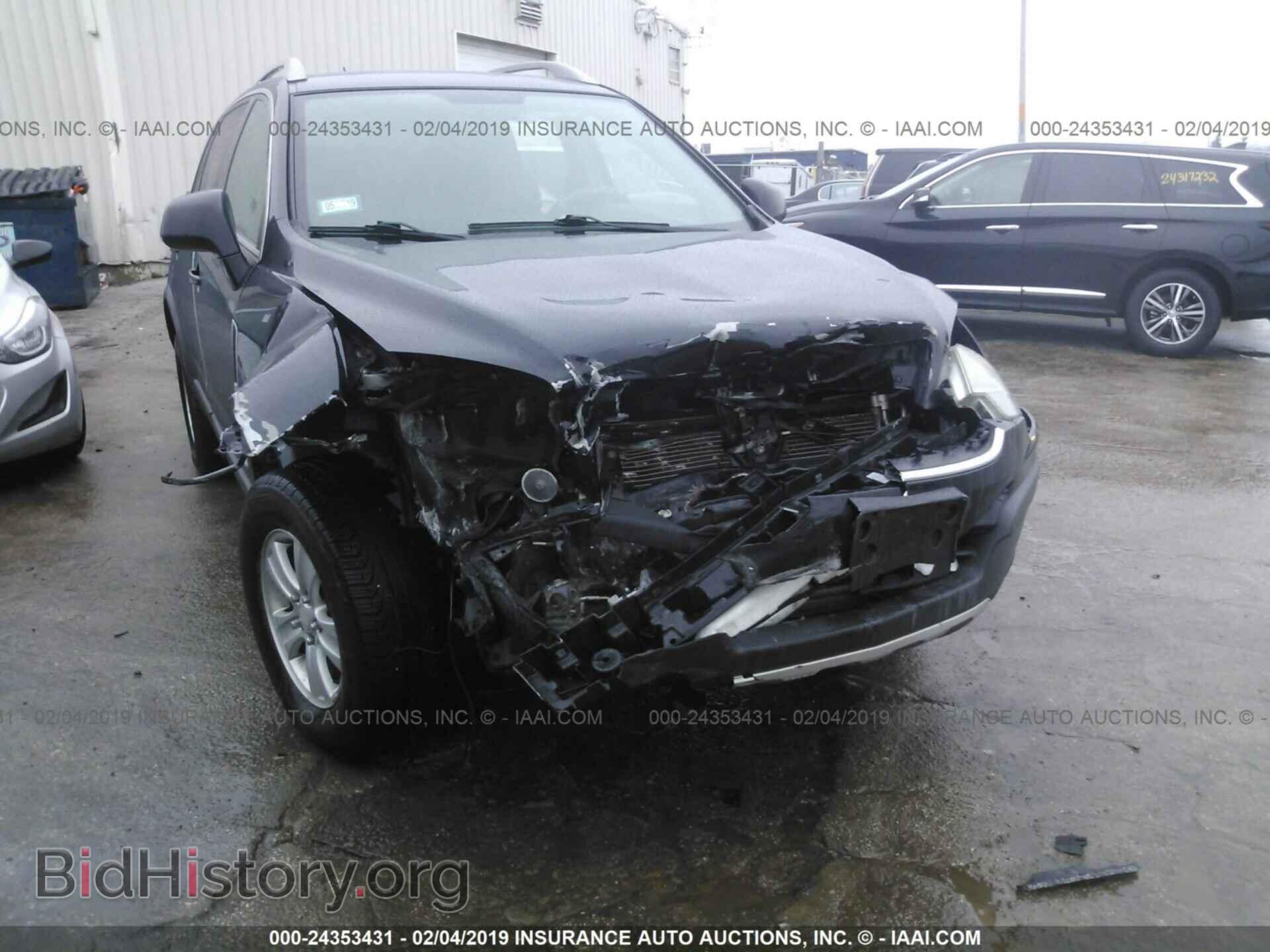 2008 SATURN VUE - VIN: 3GSCL33P48S515770 - Фото 6