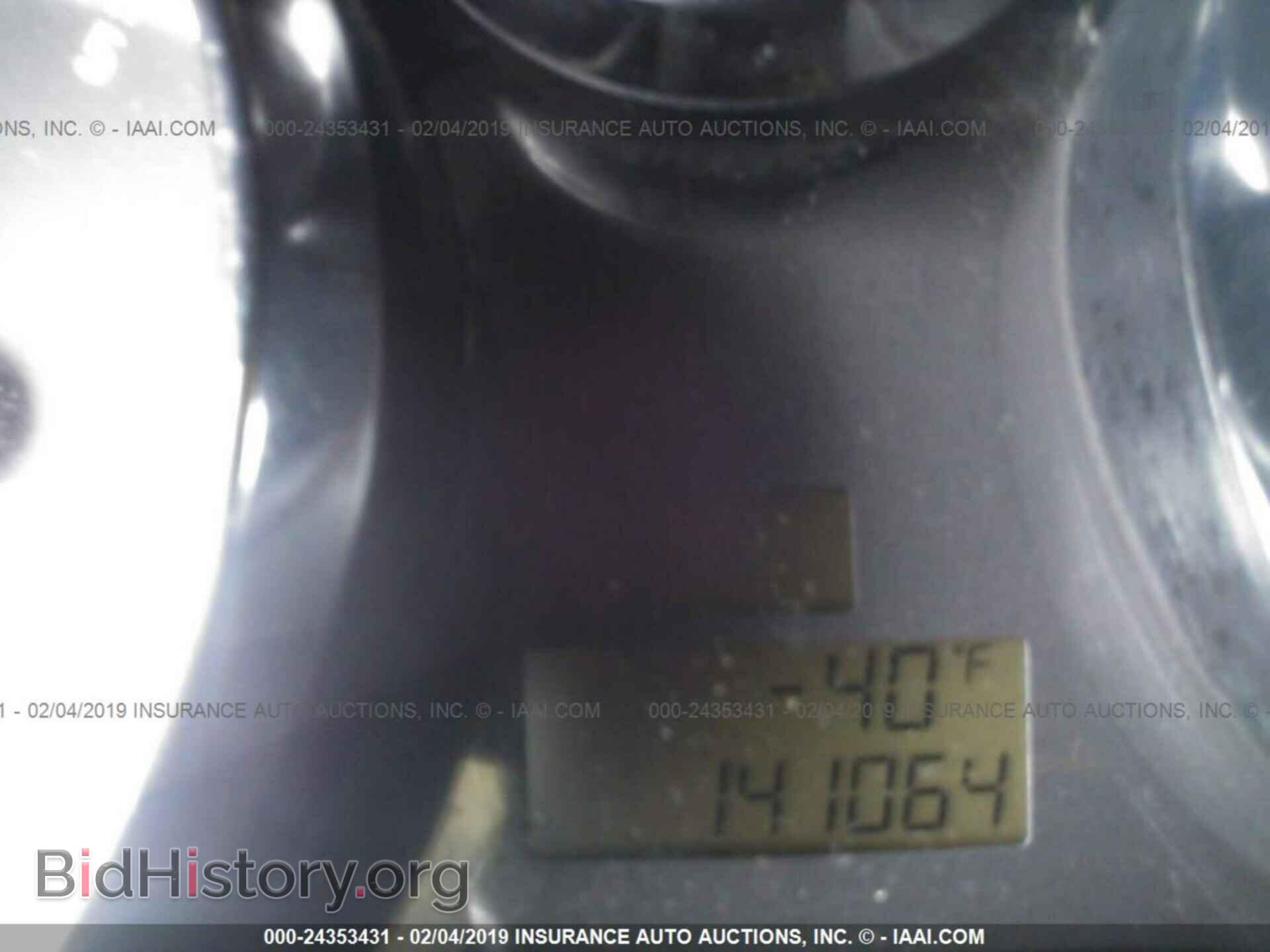 2008 SATURN VUE - VIN: 3GSCL33P48S515770 - Фото 7
