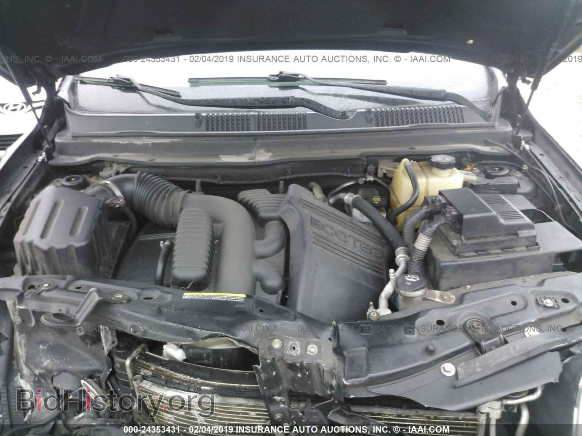 2008 SATURN VUE - VIN: 3GSCL33P48S515770 - Фото 10