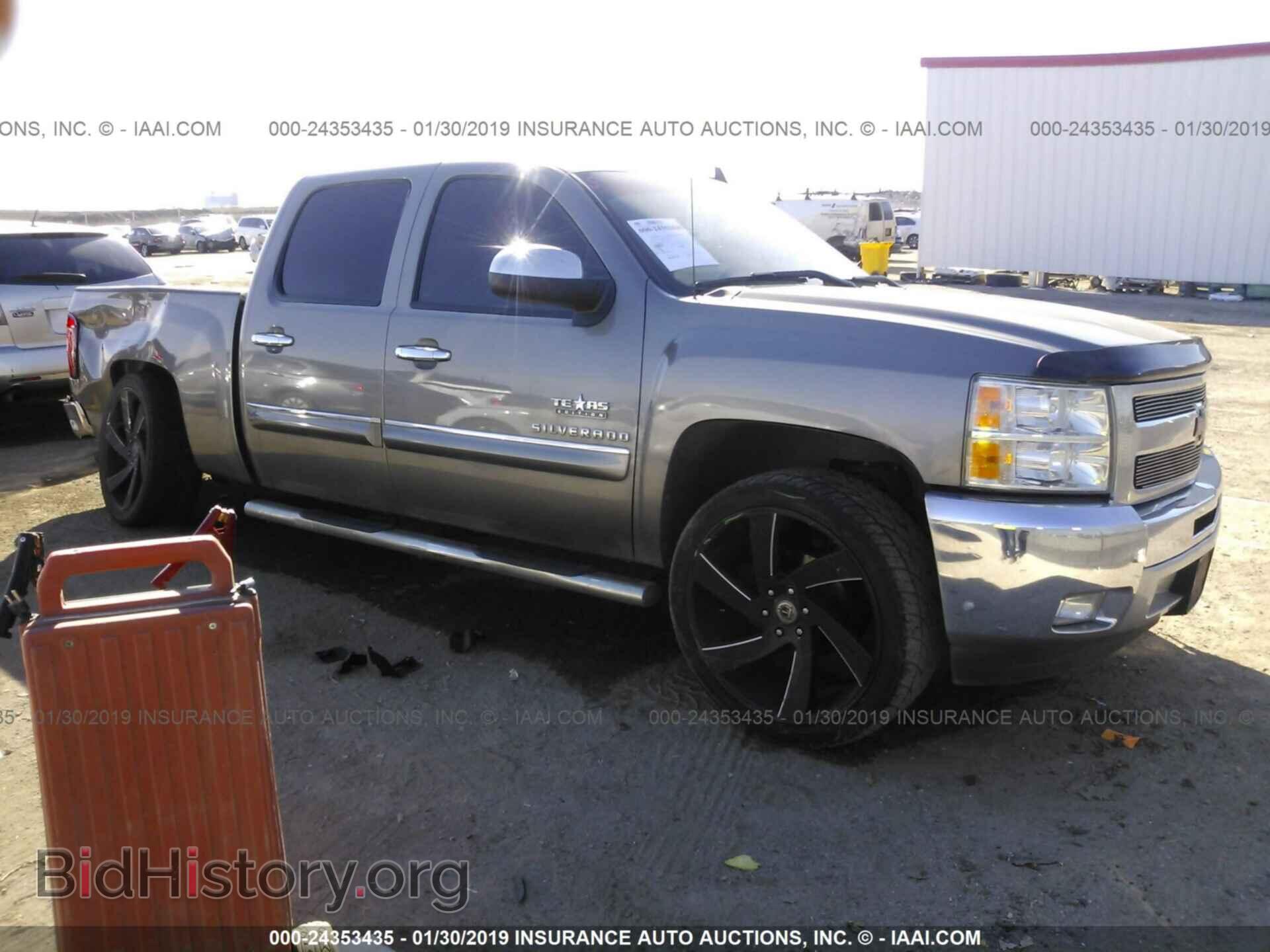Фотография 3GCPCSE00DG154221 - CHEVROLET SILVERADO 2013