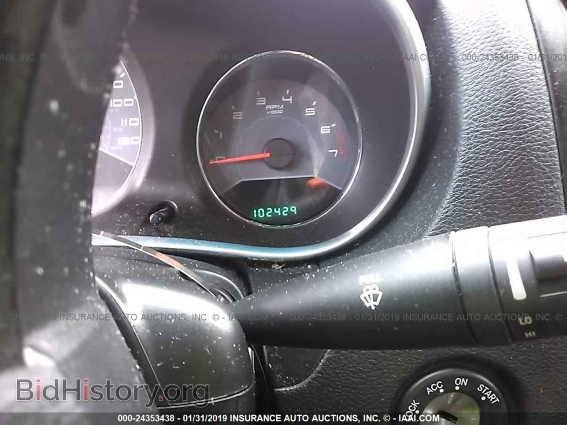 2013 DODGE AVENGER - VIN: 1C3CDZABXDN636749 - Photo 7