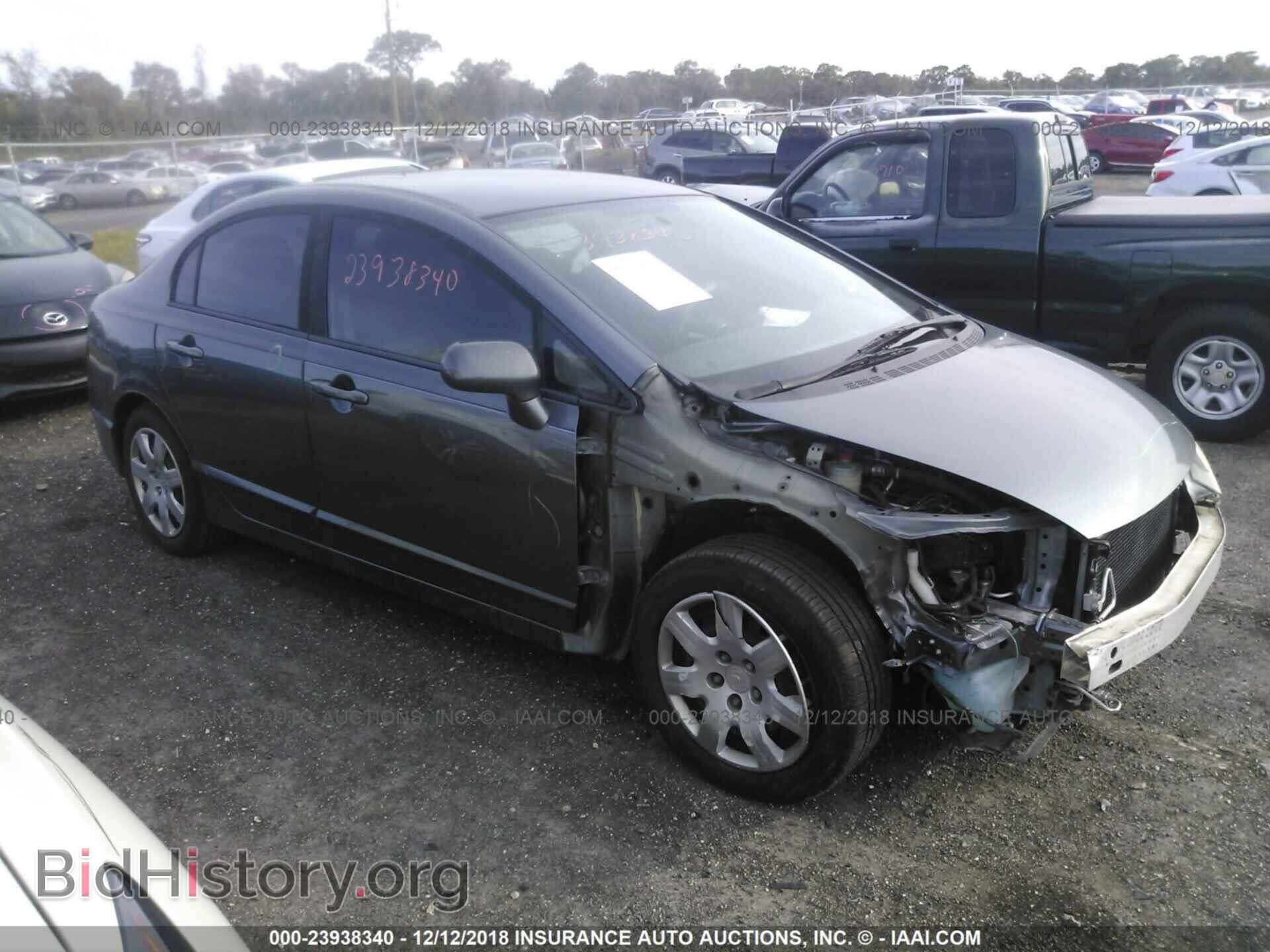 Photo 19XFA1F59BE008818 - HONDA CIVIC 2011
