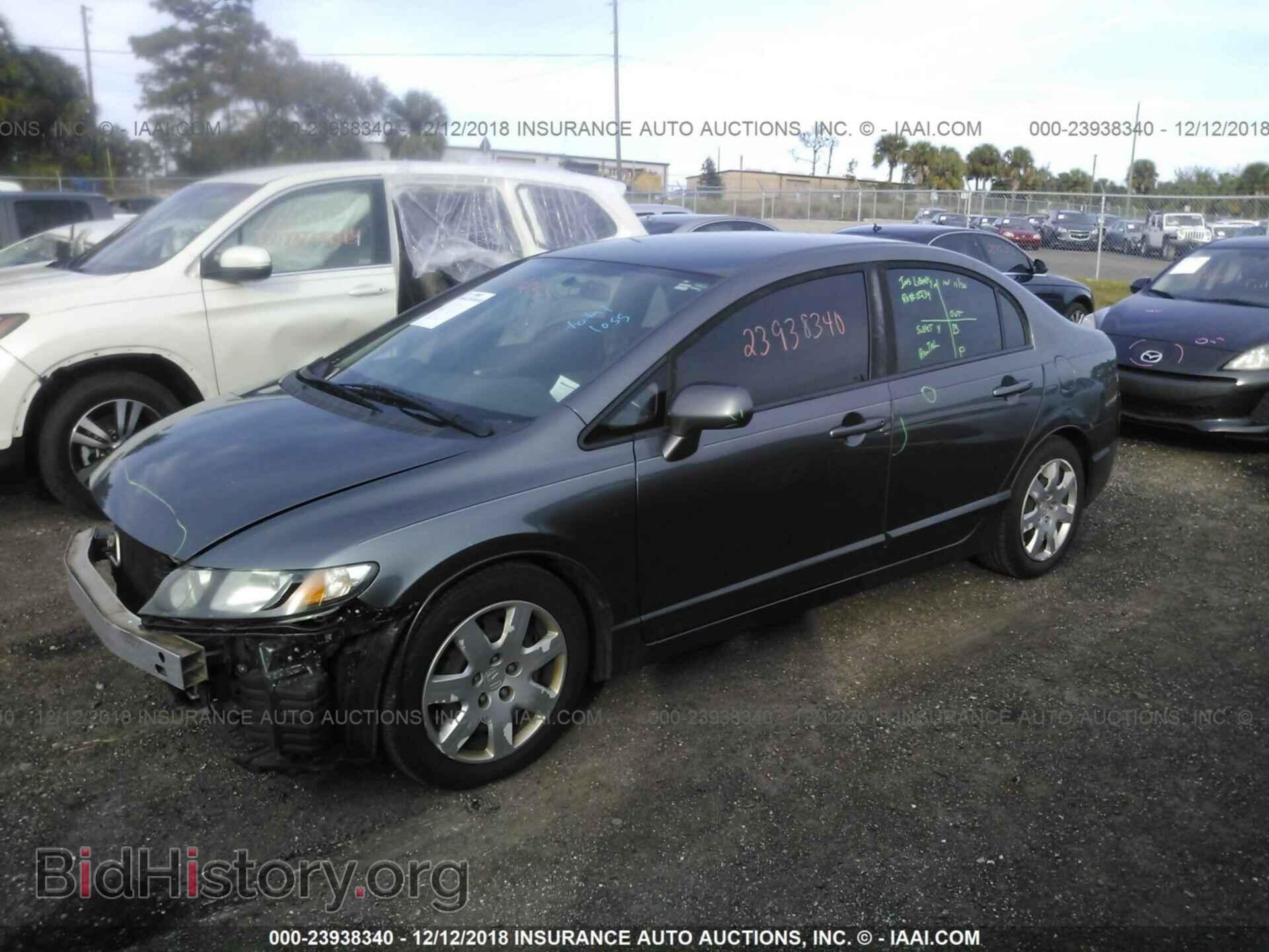 2011 HONDA CIVIC - VIN: 19XFA1F59BE008818 - Photo 2