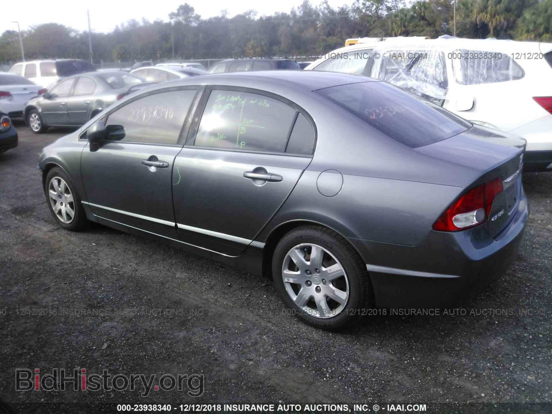 2011 HONDA CIVIC - VIN: 19XFA1F59BE008818 - Photo 3