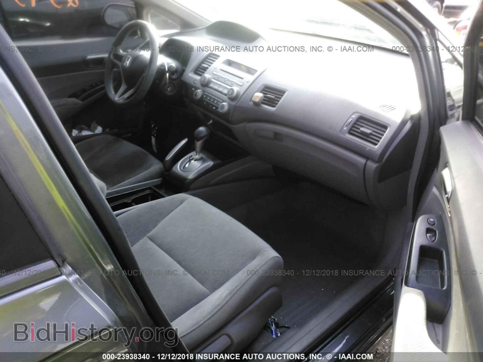 2011 HONDA CIVIC - VIN: 19XFA1F59BE008818 - Photo 5