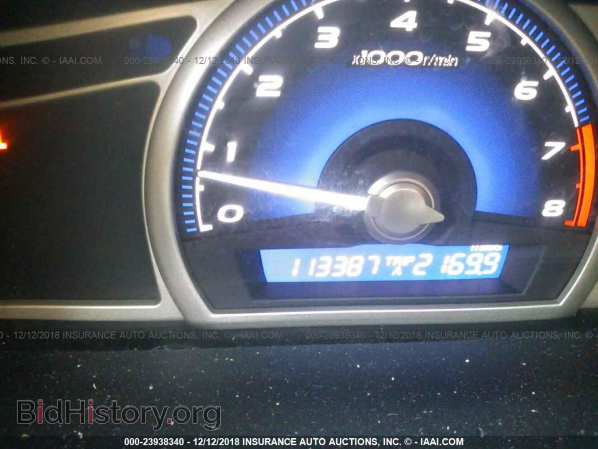 2011 HONDA CIVIC - VIN: 19XFA1F59BE008818 - Photo 7