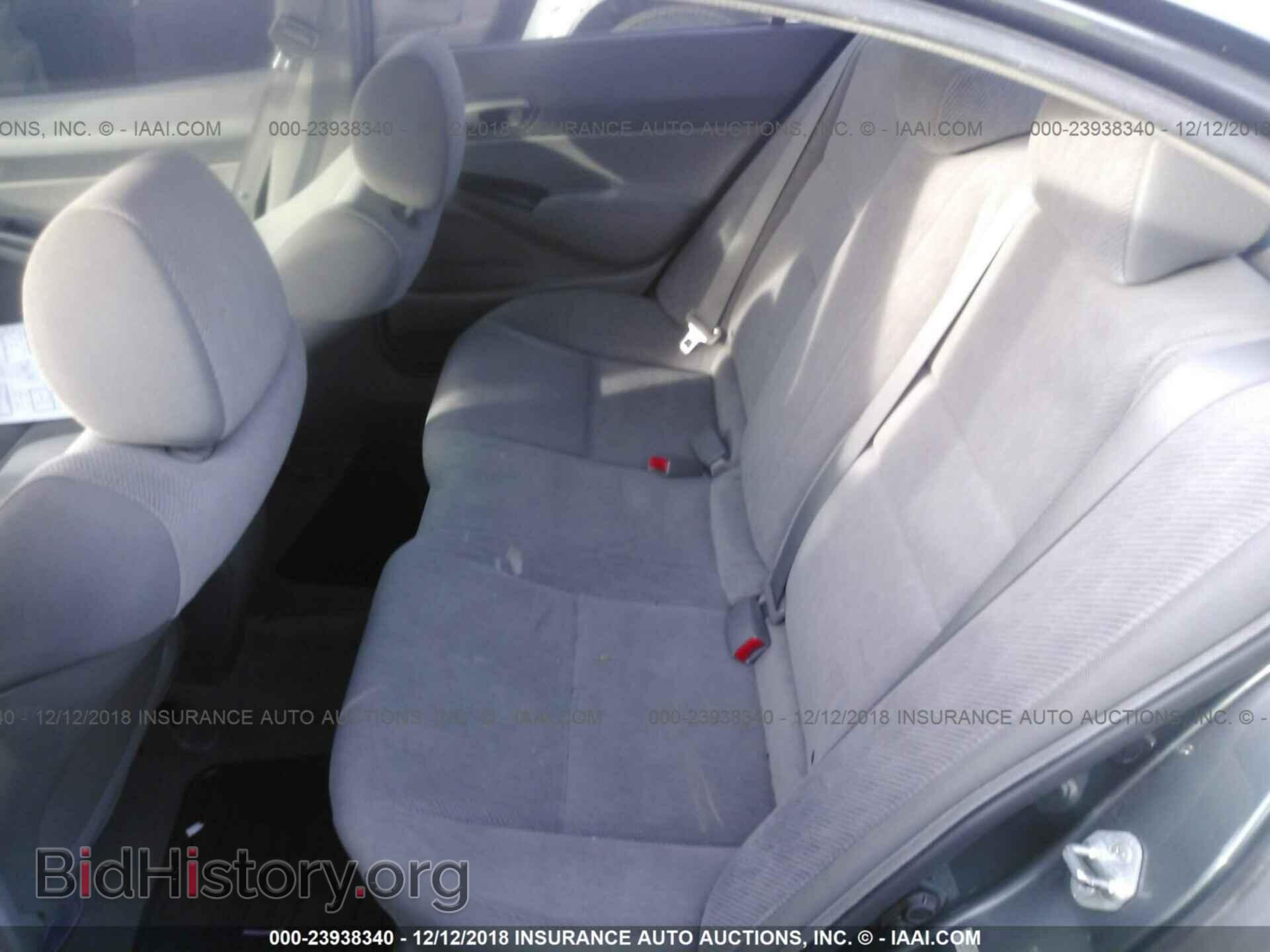 2011 HONDA CIVIC - VIN: 19XFA1F59BE008818 - Photo 8