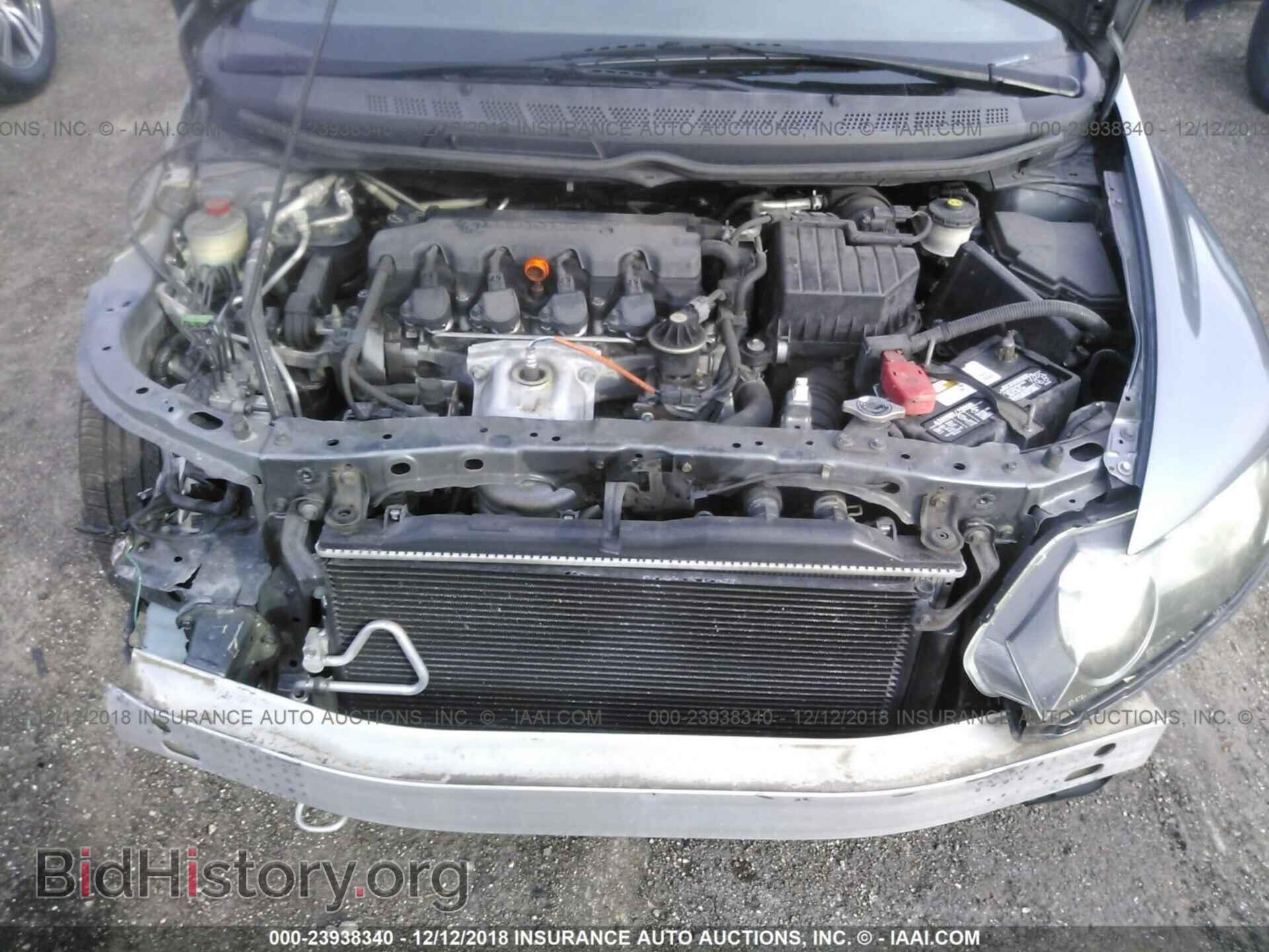 2011 HONDA CIVIC - VIN: 19XFA1F59BE008818 - Photo 10