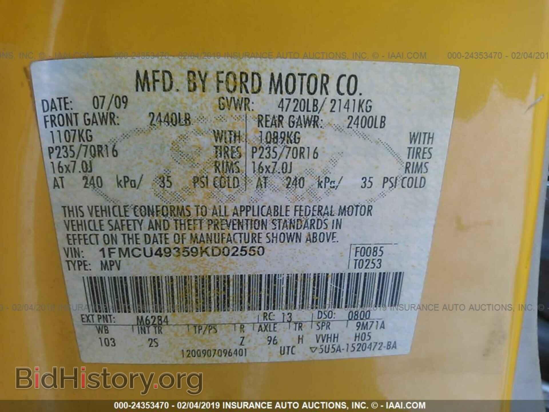 2009 FORD ESCAPE - VIN: 1FMCU49359KD02550 - Фото 9