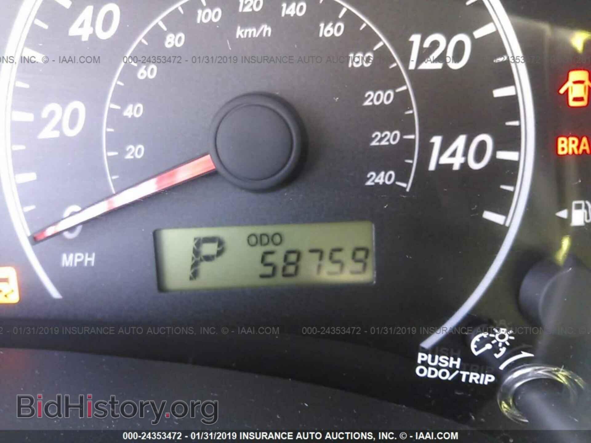 2011 TOYOTA COROLLA - VIN: 2T1BU4EE1BC740285 - Фото 7