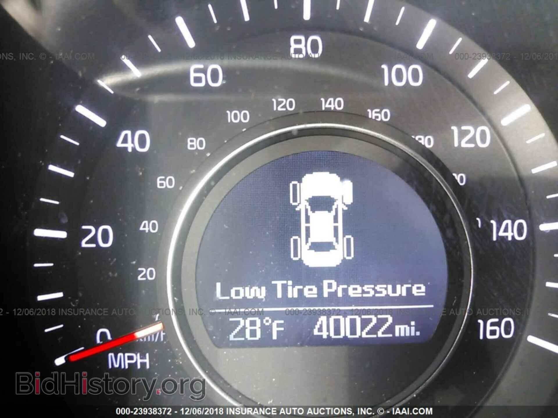 2015 KIA OPTIMA - VIN: KNAGM4A76F5657920 - Фото 7