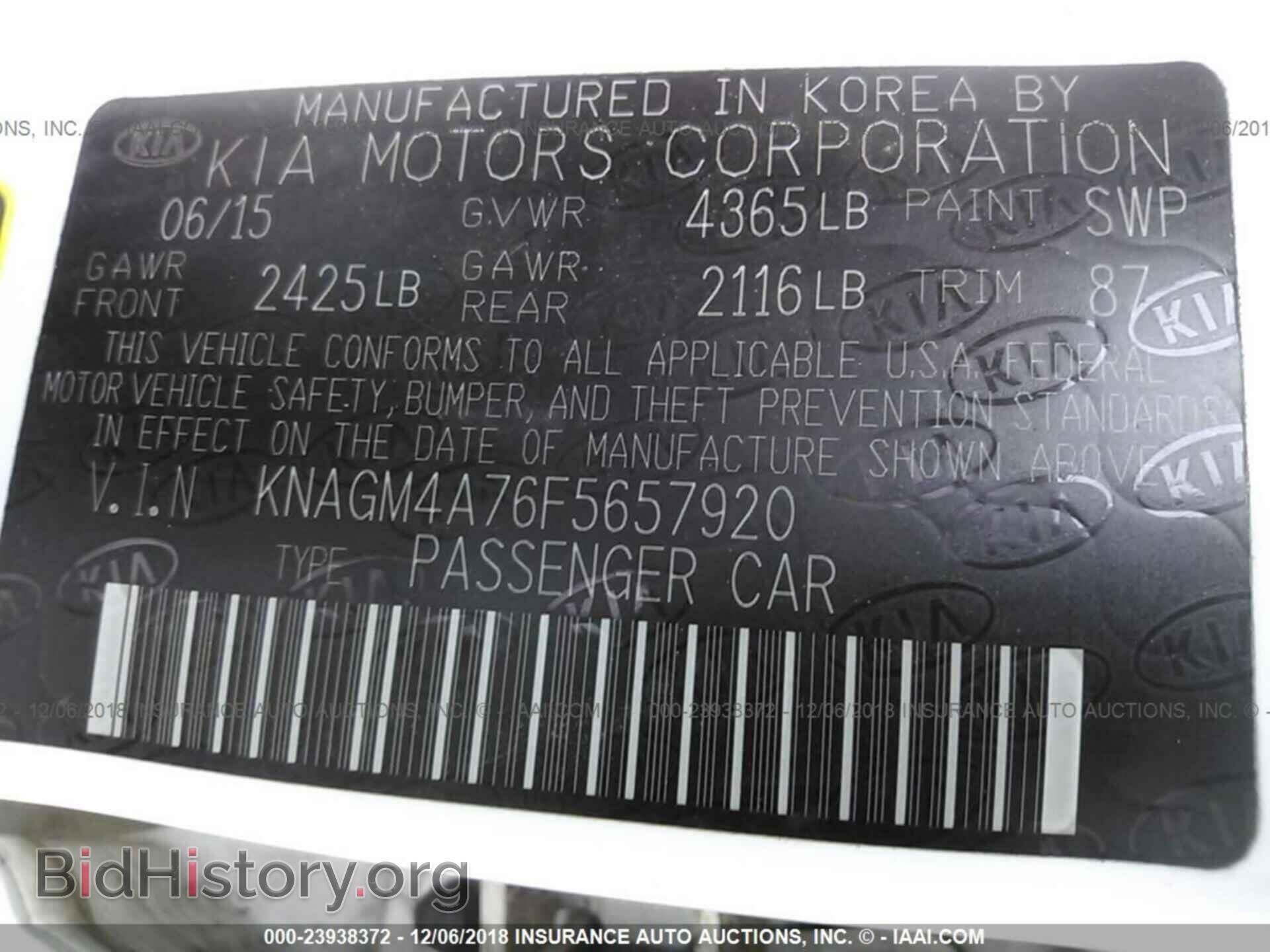 2015 KIA OPTIMA - VIN: KNAGM4A76F5657920 - Фото 9