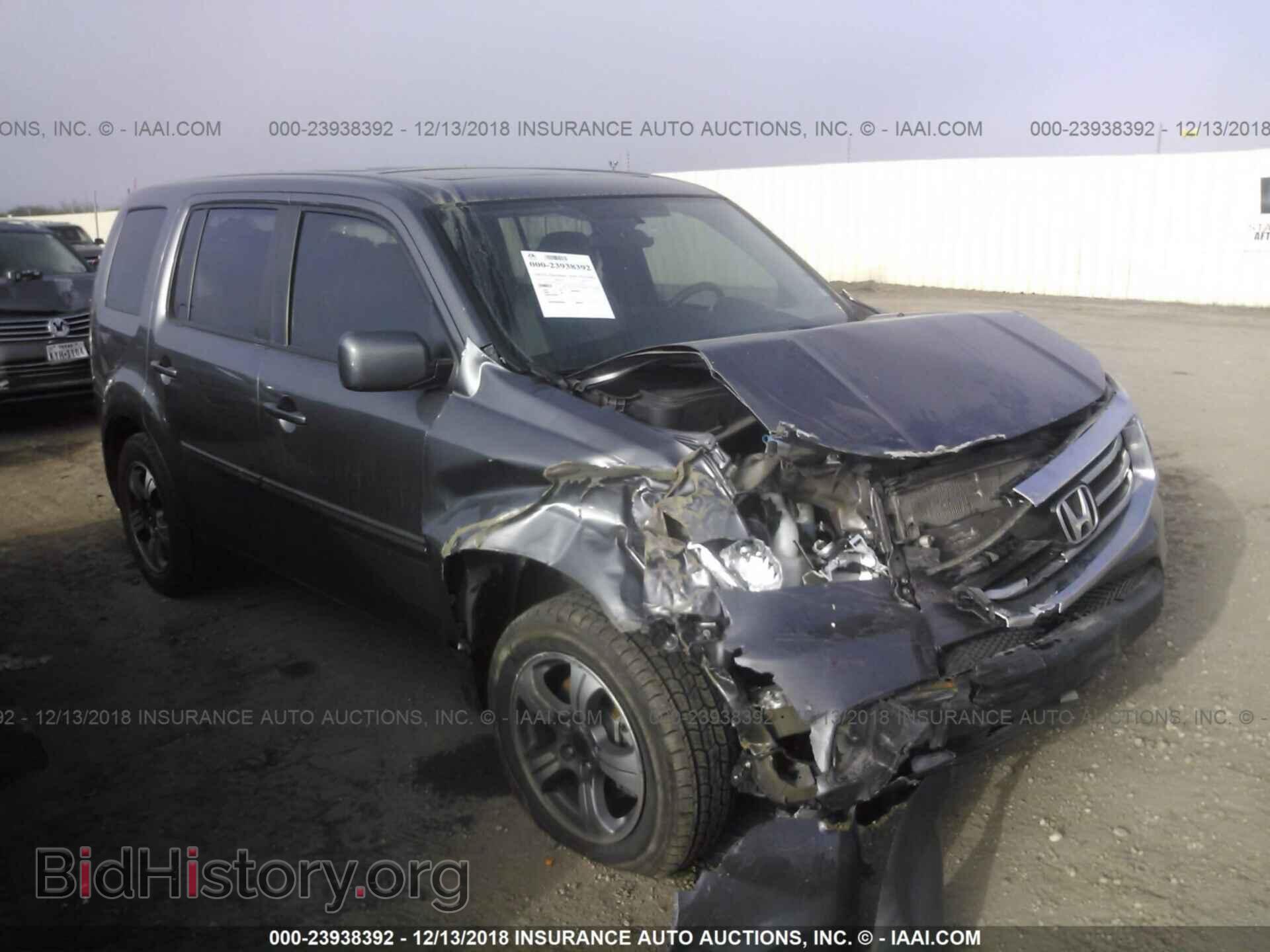 Photo 5FNYF3H33FB034252 - HONDA PILOT 2015