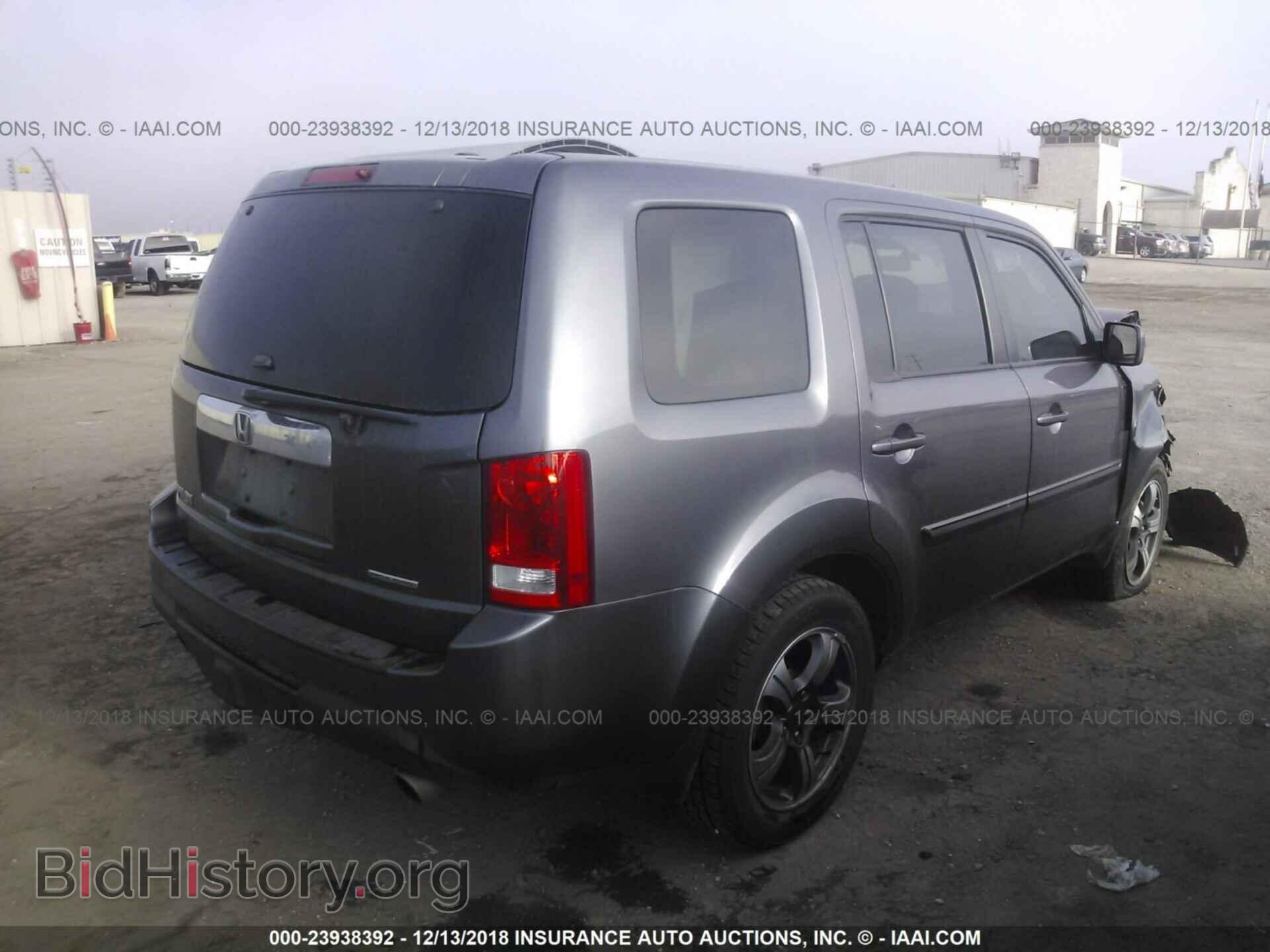 2015 HONDA PILOT - VIN: 5FNYF3H33FB034252 - Фото 4