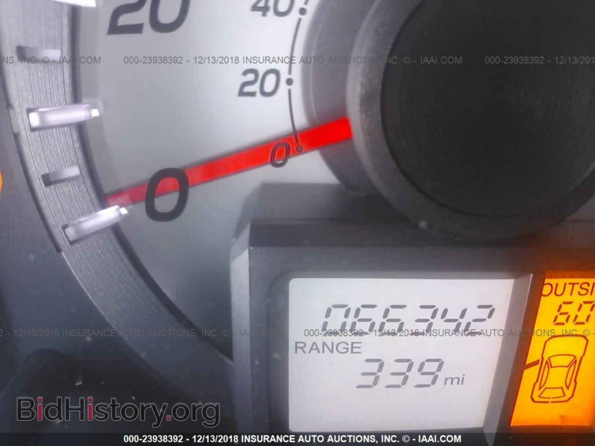 2015 HONDA PILOT - VIN: 5FNYF3H33FB034252 - Фото 7