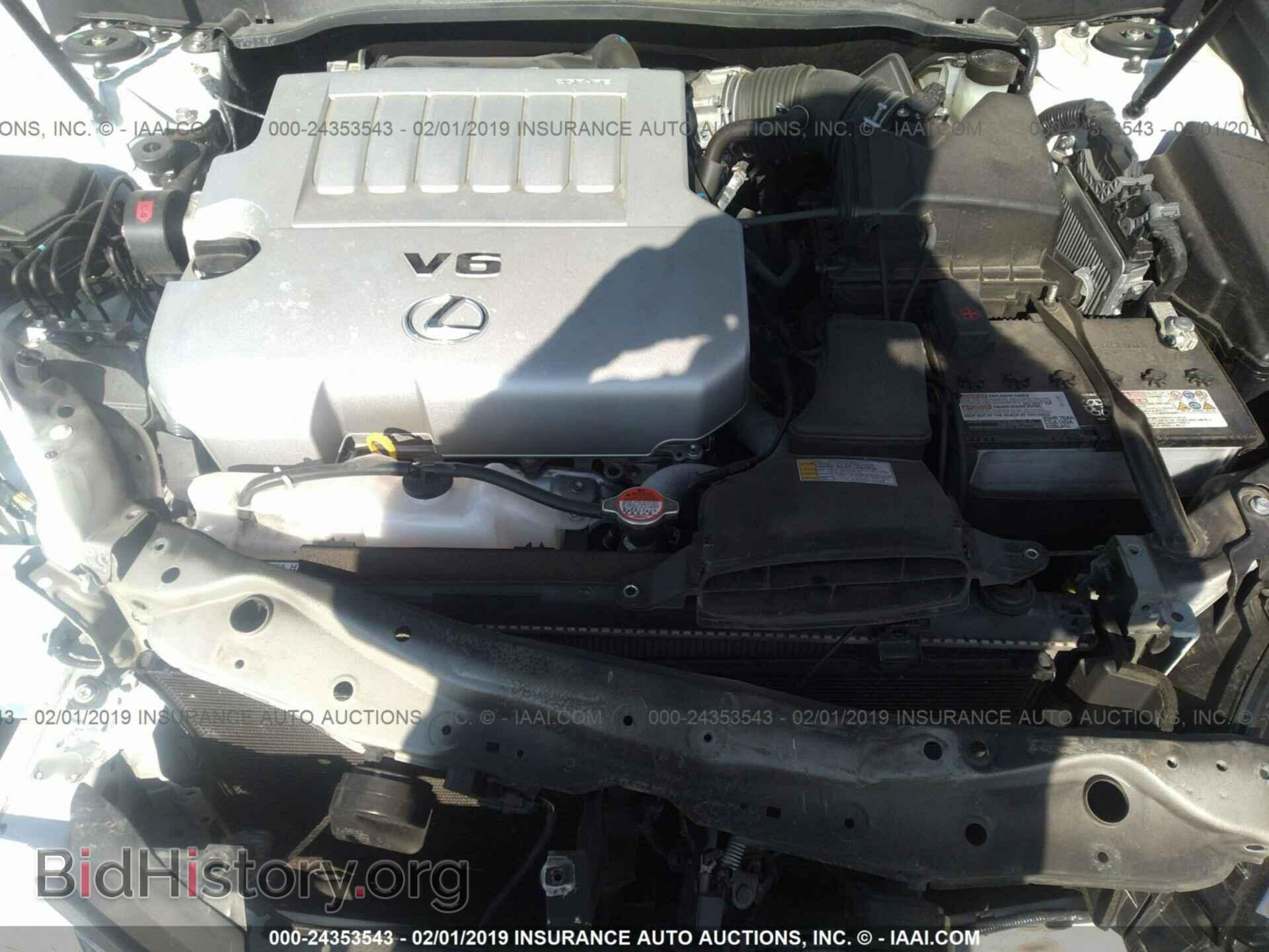 2016 LEXUS ES - VIN: JTHBK1GG8G2238171 - Фото 10