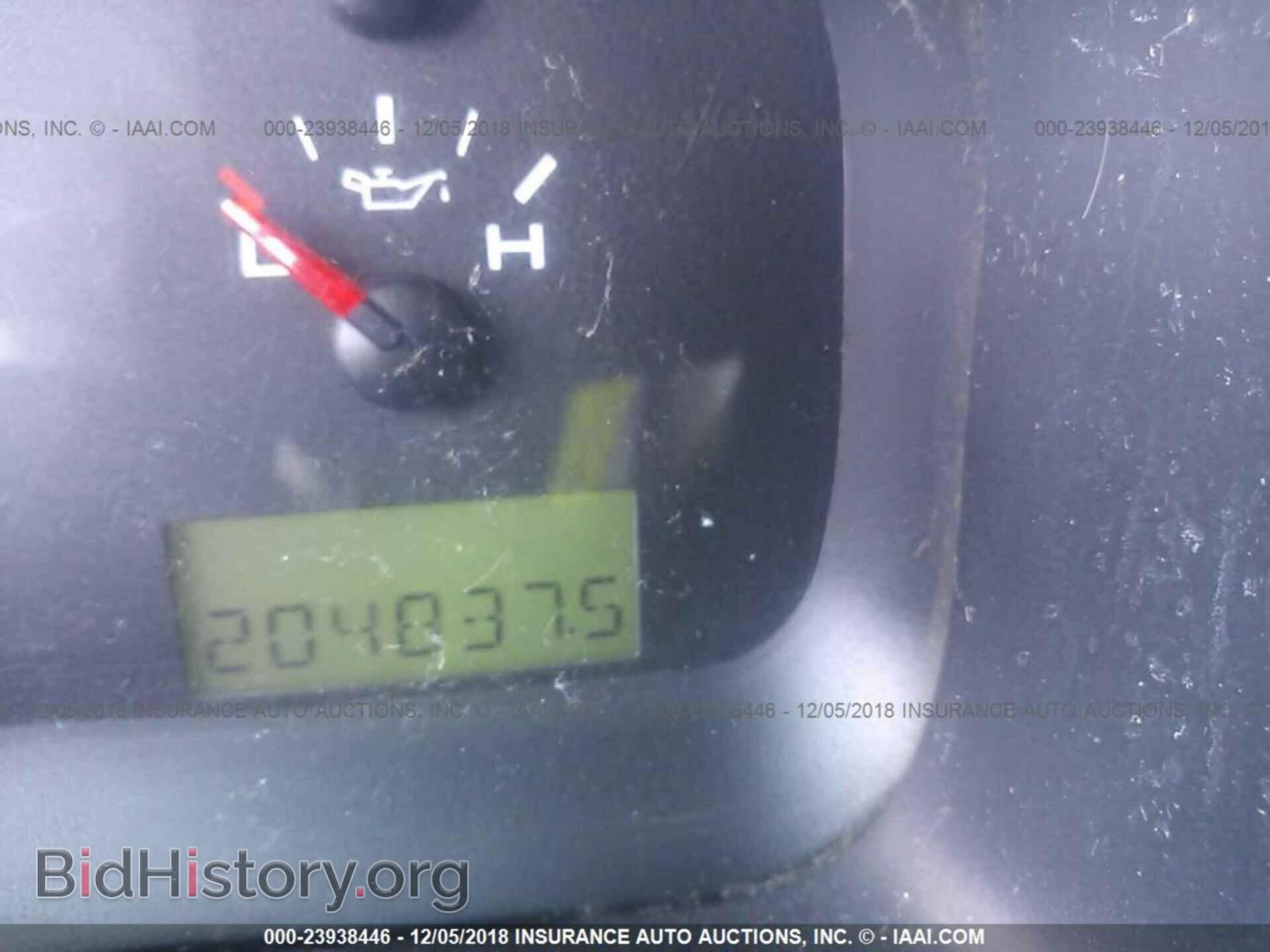 2015 HONDA PILOT - VIN: 5FNYF4H97FB052294 - Фото 7