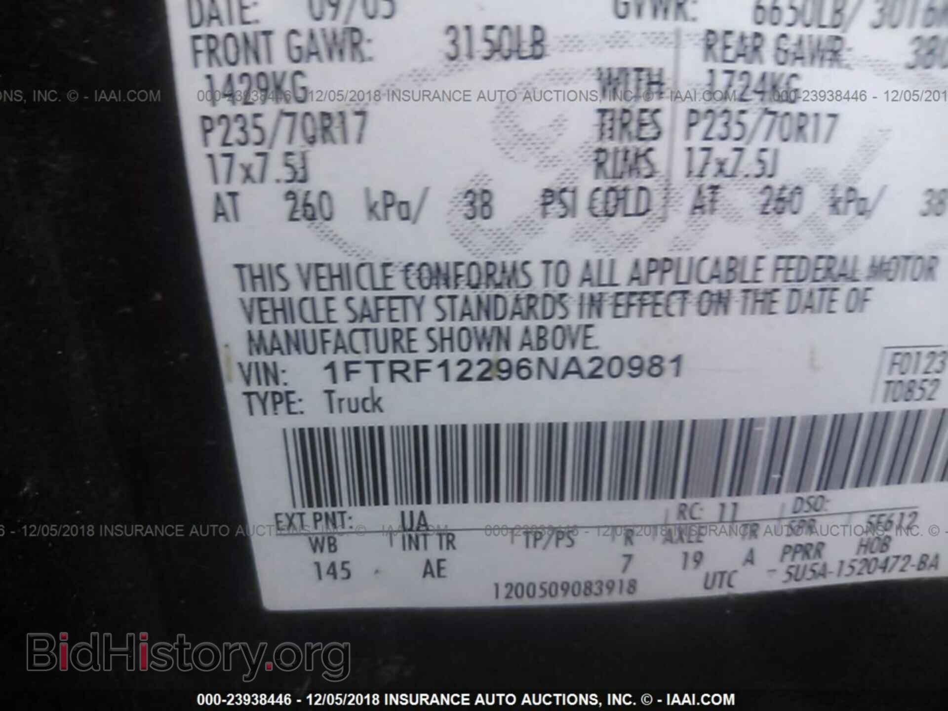 2015 HONDA PILOT - VIN: 5FNYF4H97FB052294 - Фото 9
