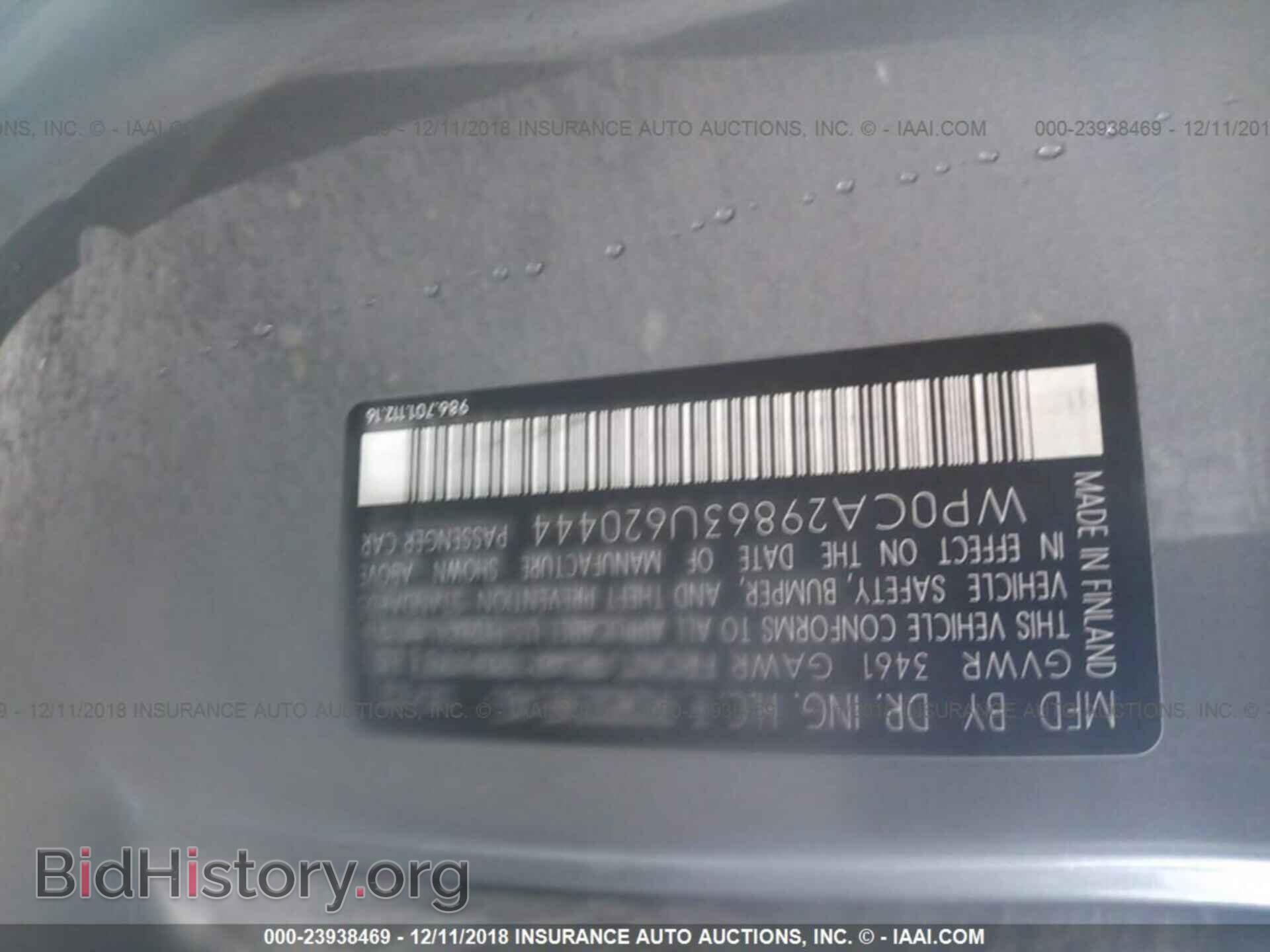 2003 PORSCHE BOXSTER - VIN: WP0CA29863U620444 - Фото 9