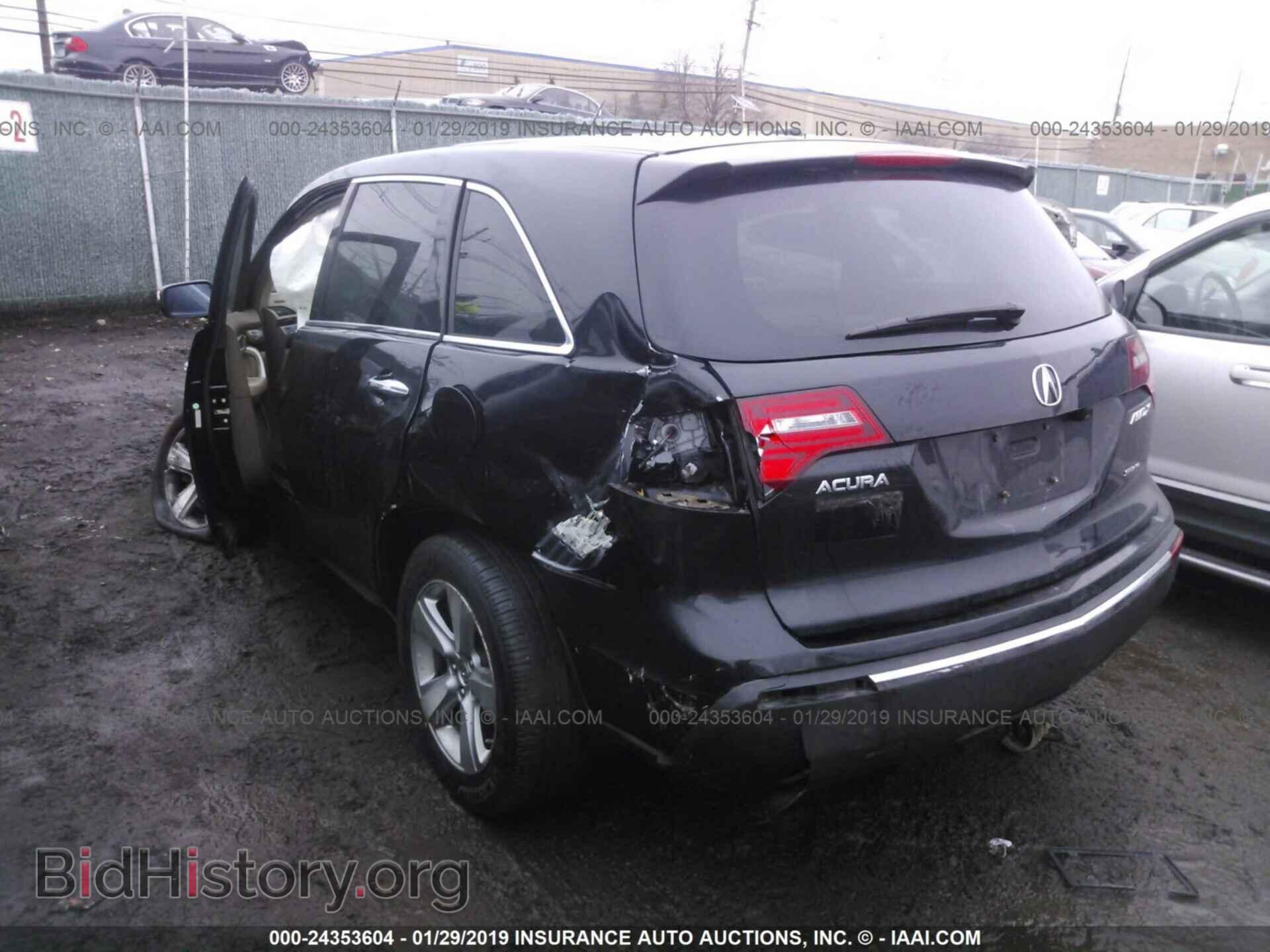 2012 ACURA MDX - VIN: 2HNYD2H36CH514799 - Фото 3